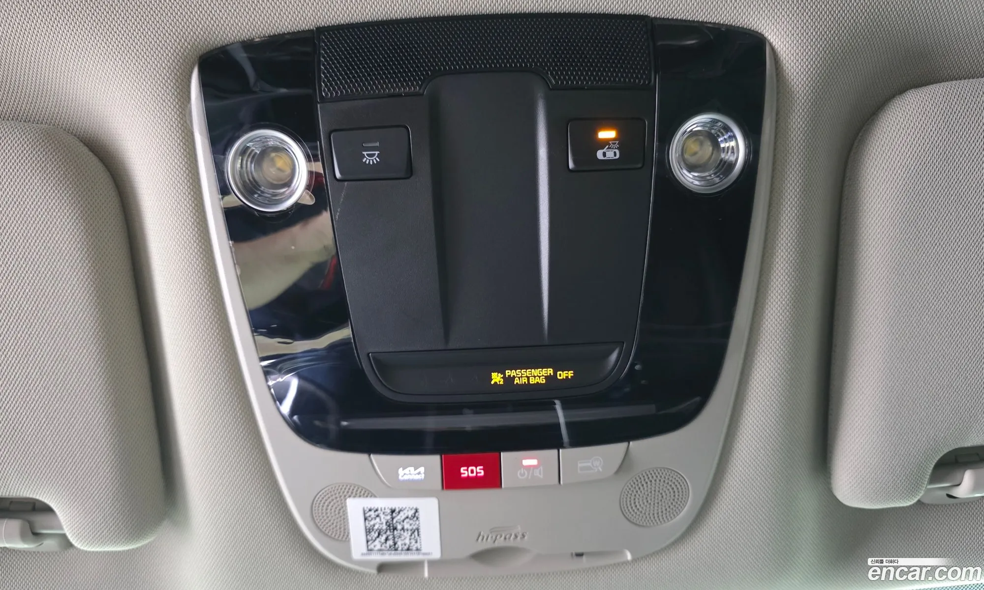 Kia K5 2023 — 31