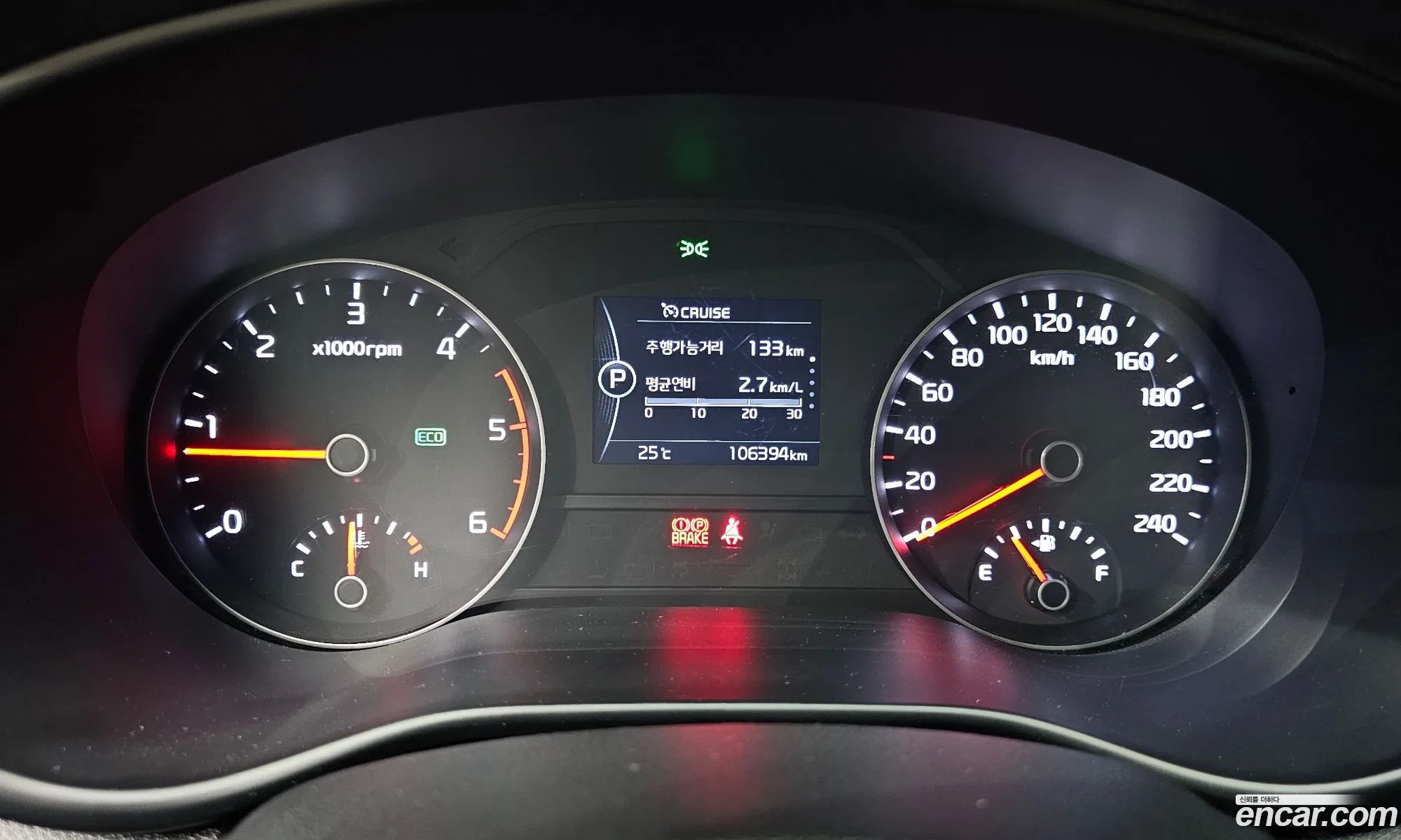 Kia Sportage 2016 — 26