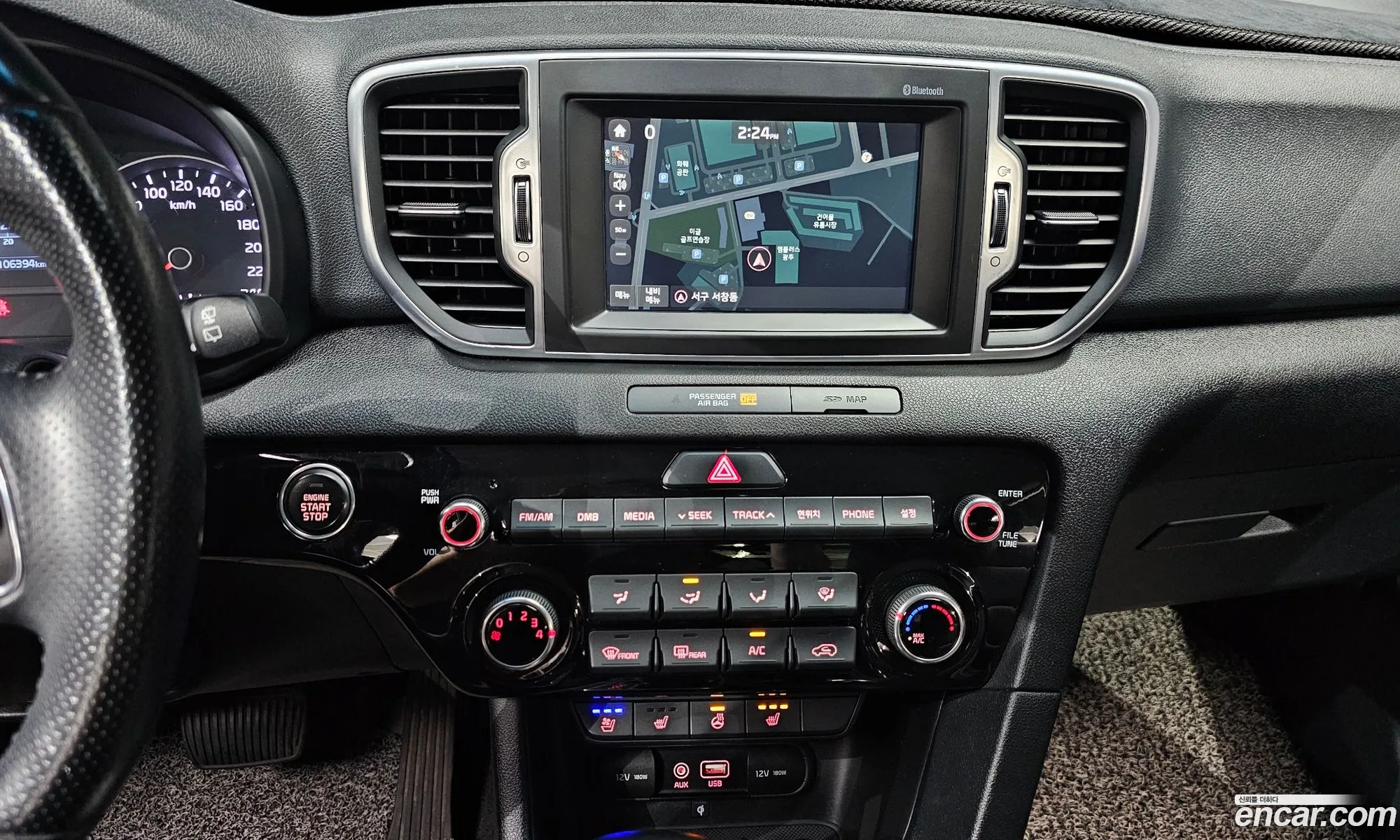 Kia Sportage 2016 — 28