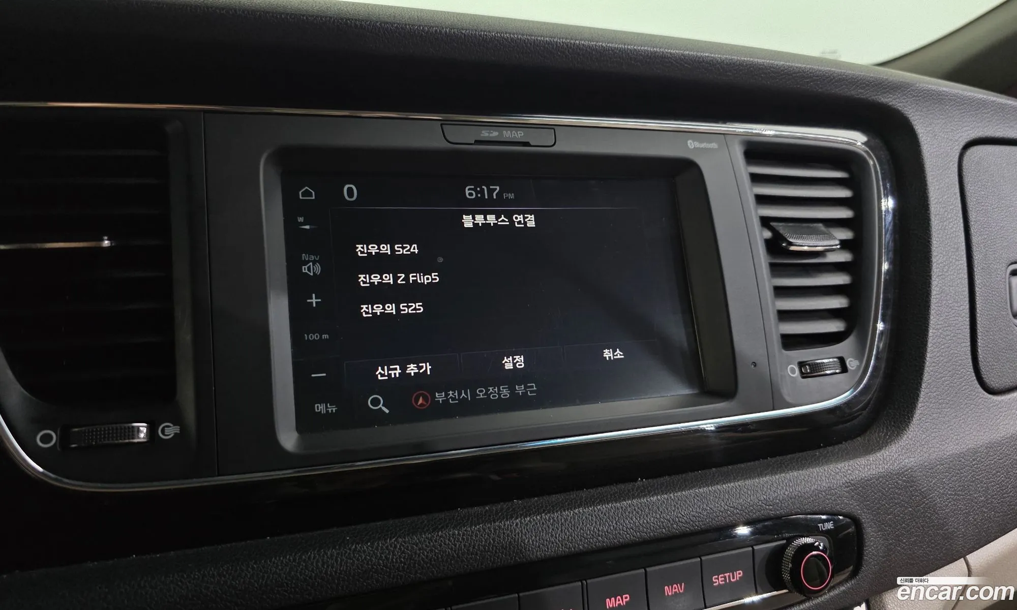 Kia Carnival 2018 — 12