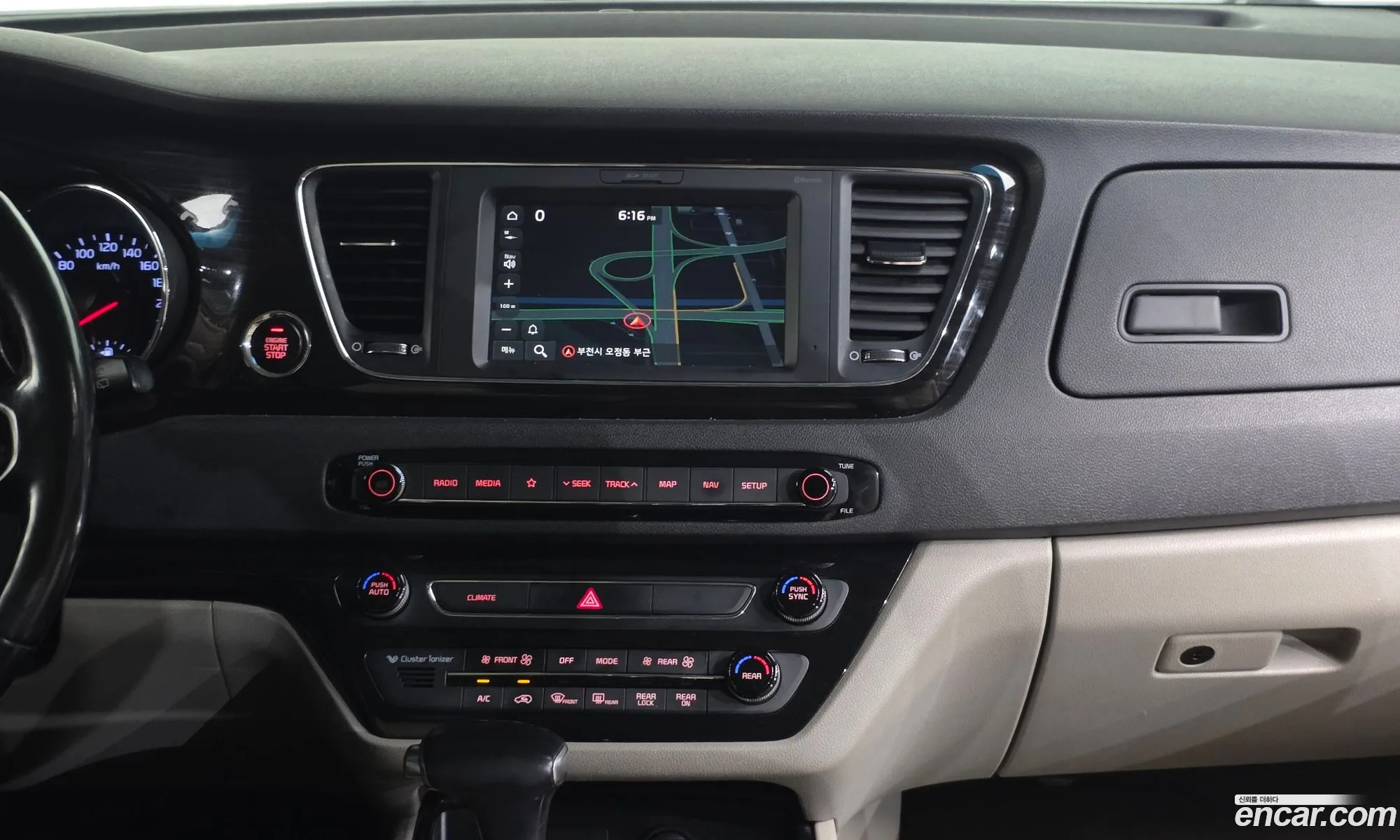 Kia Carnival 2018 — 19