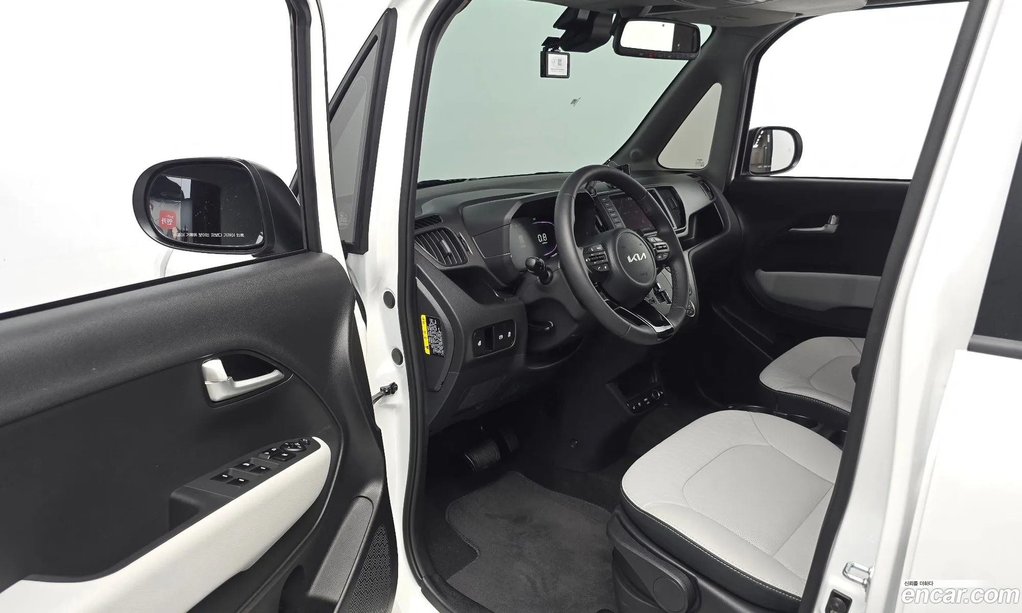 Kia Kia Ray 2026 — 11