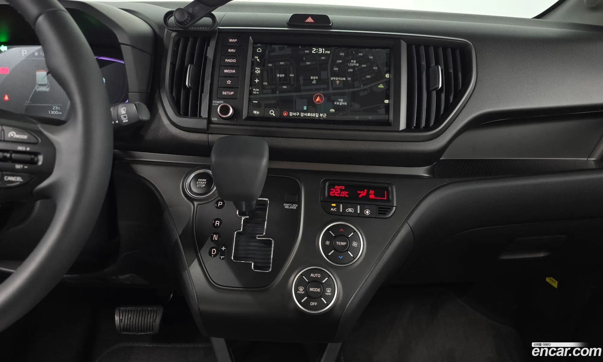 Kia Kia Ray 2026 — 31
