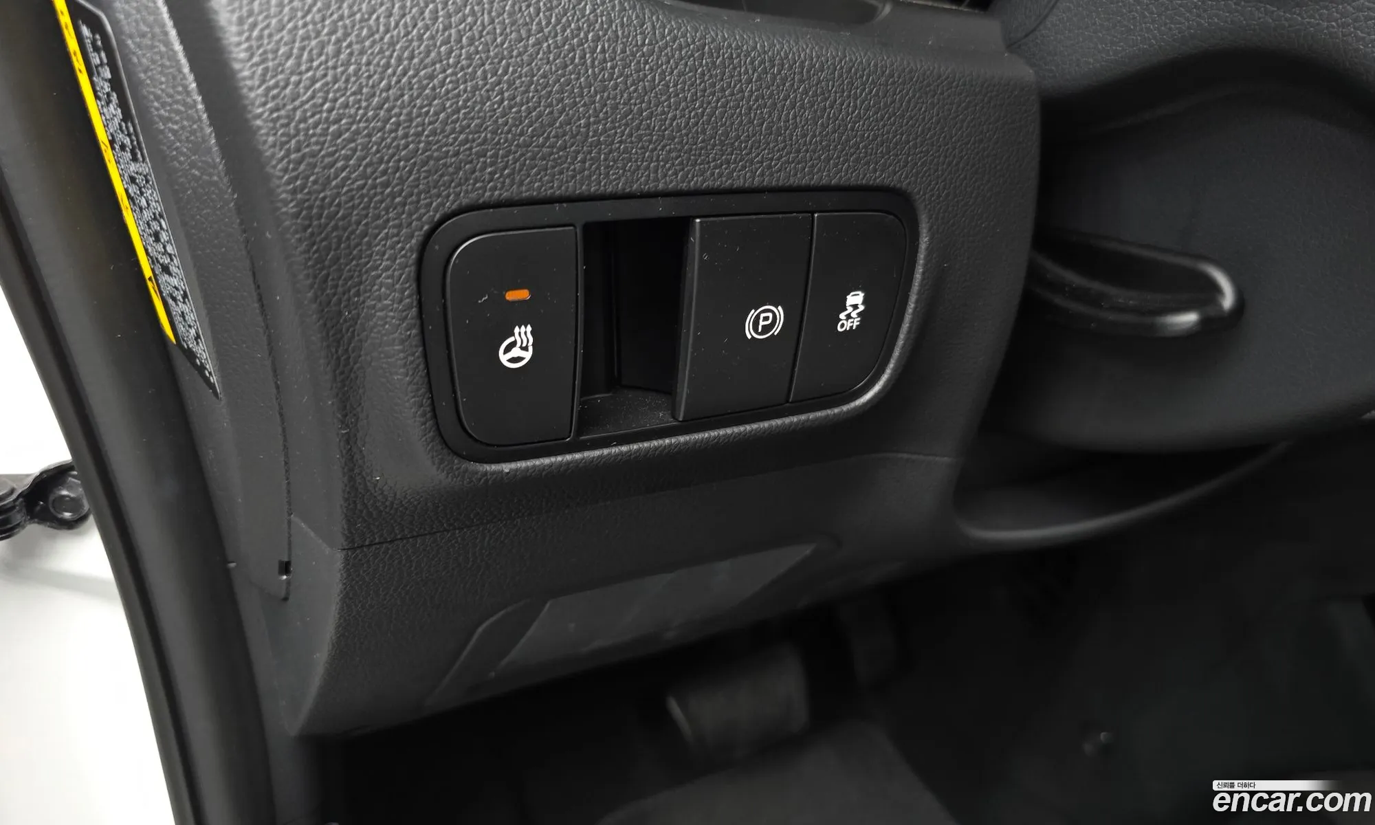 Kia Kia Ray 2026 — 32
