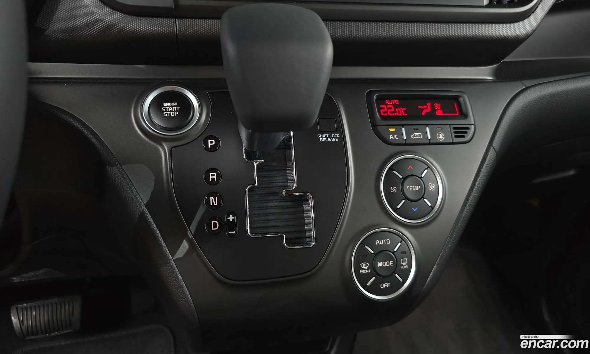 Kia Kia Ray 2026 — 27