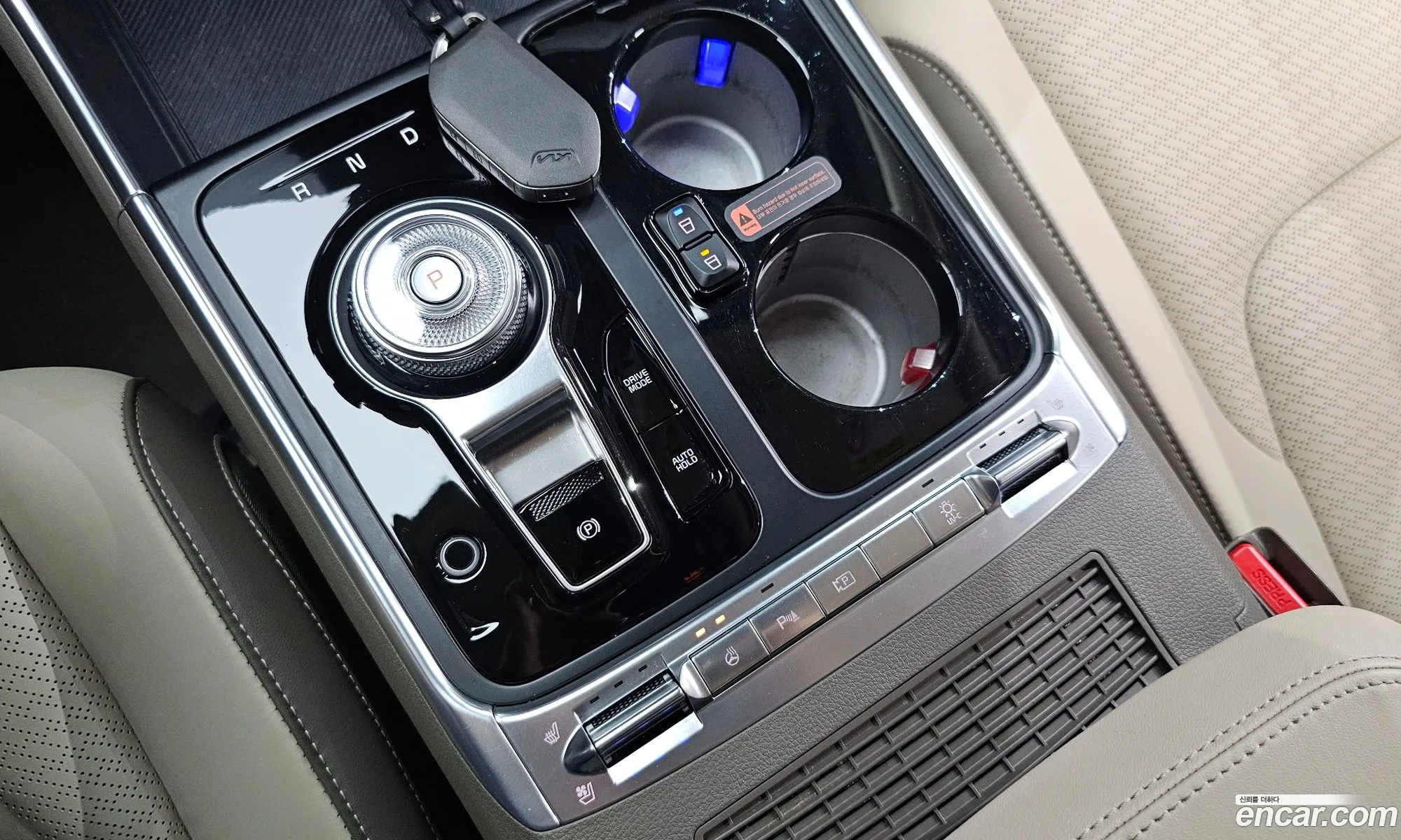 Kia Carnival 2024 — 15
