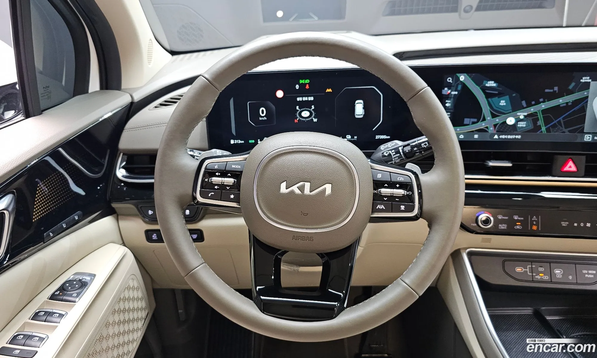 Kia Carnival 2024 — 5