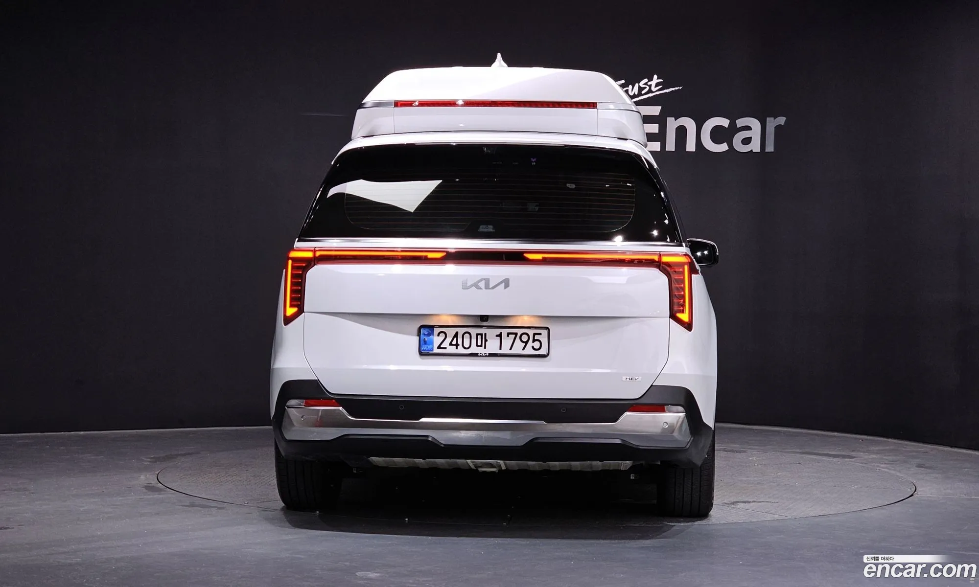 Kia Carnival 2024 — 13