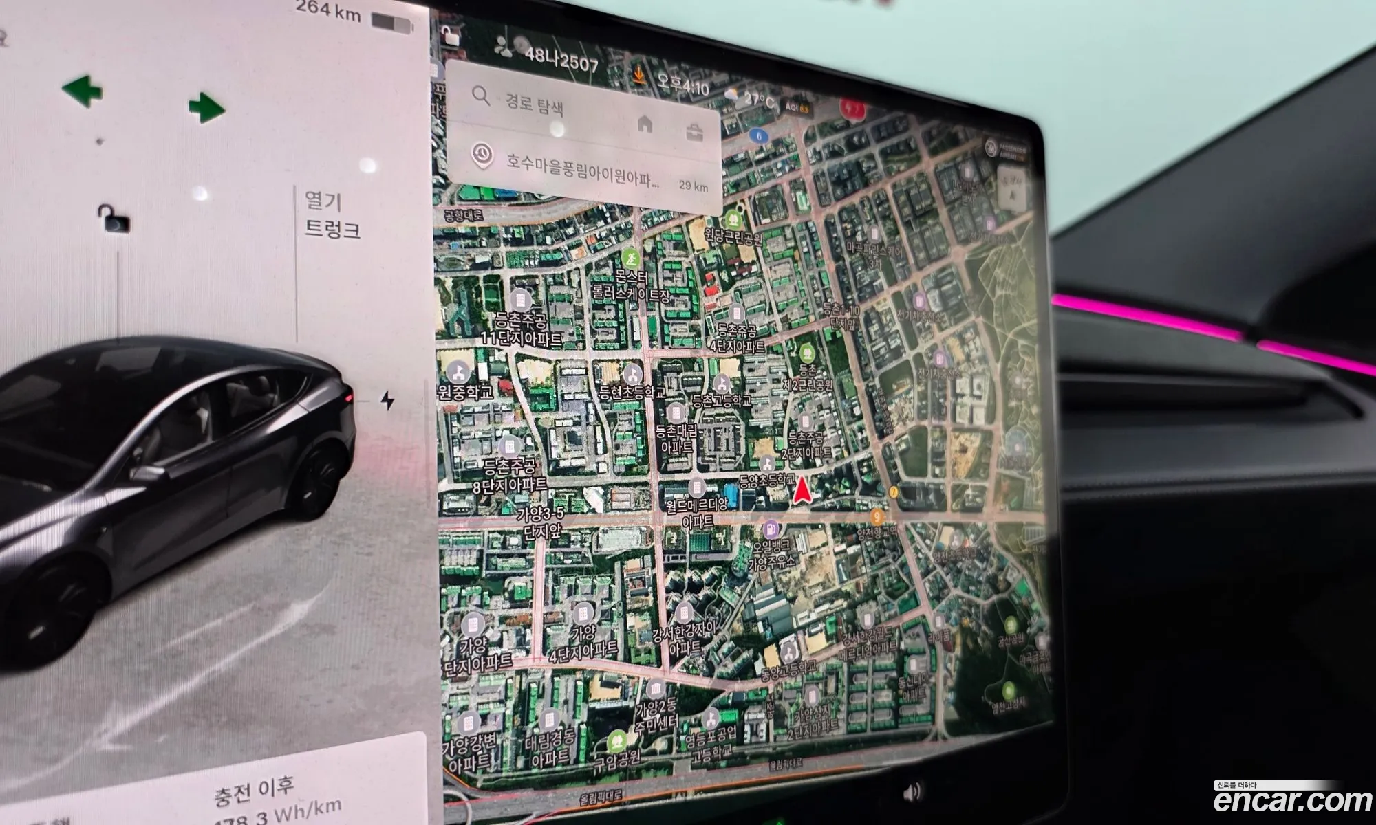 Tesla Model Y 2025 LRWYGCFJ1SC185643 — 27