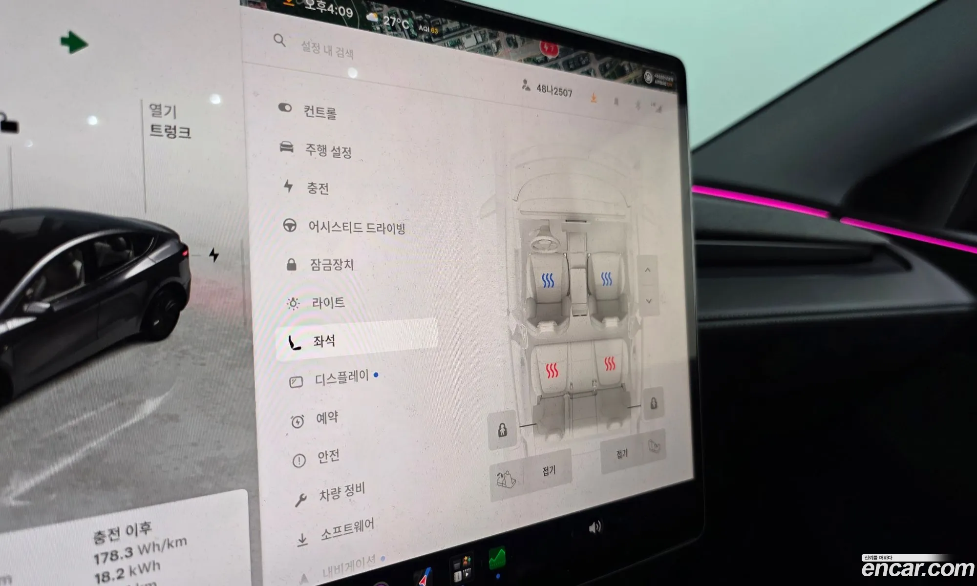 Tesla Model Y 2025 LRWYGCFJ1SC185643 — 22