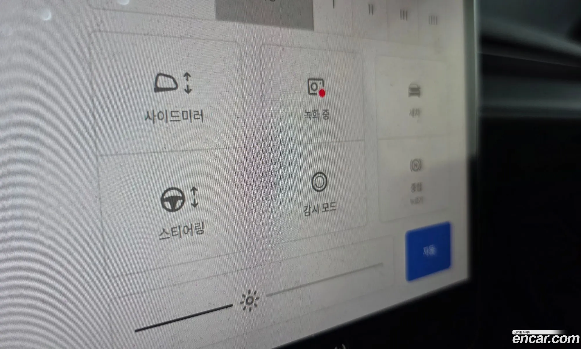 Tesla Model Y 2025 LRWYGCFJ1SC185643 — 26