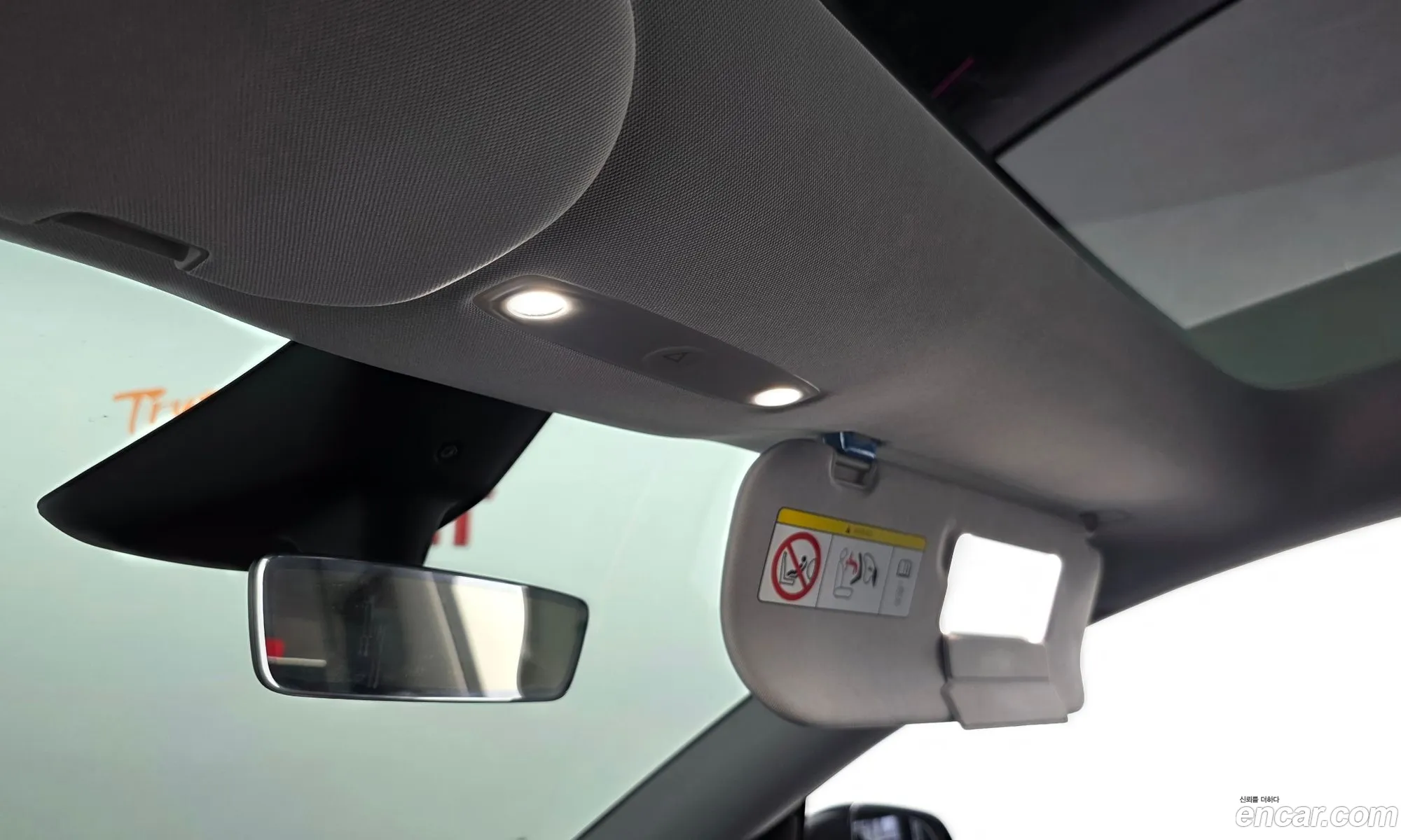Tesla Model Y 2025 LRWYGCFJ1SC185643 — 7