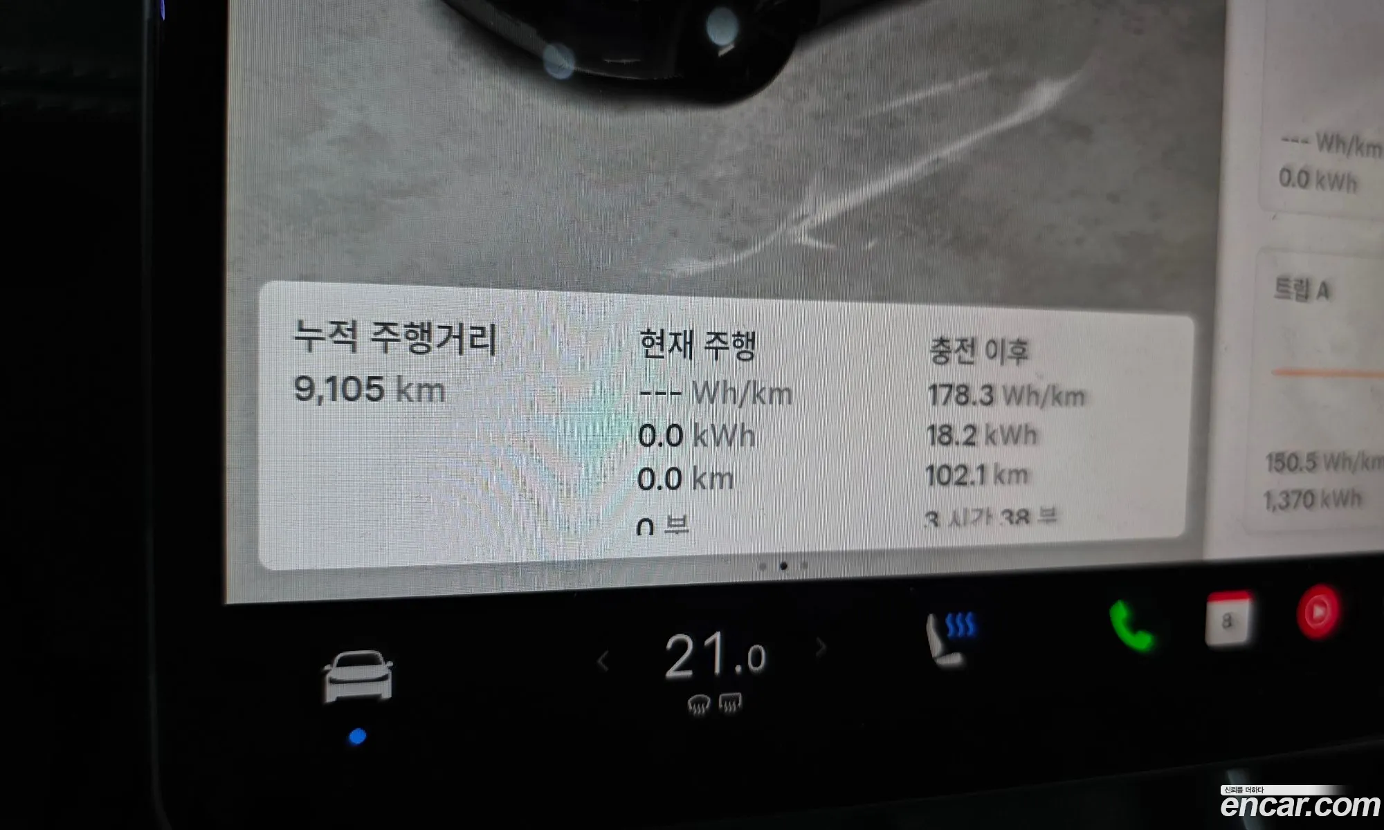 Tesla Model Y 2025 LRWYGCFJ1SC185643 — 34