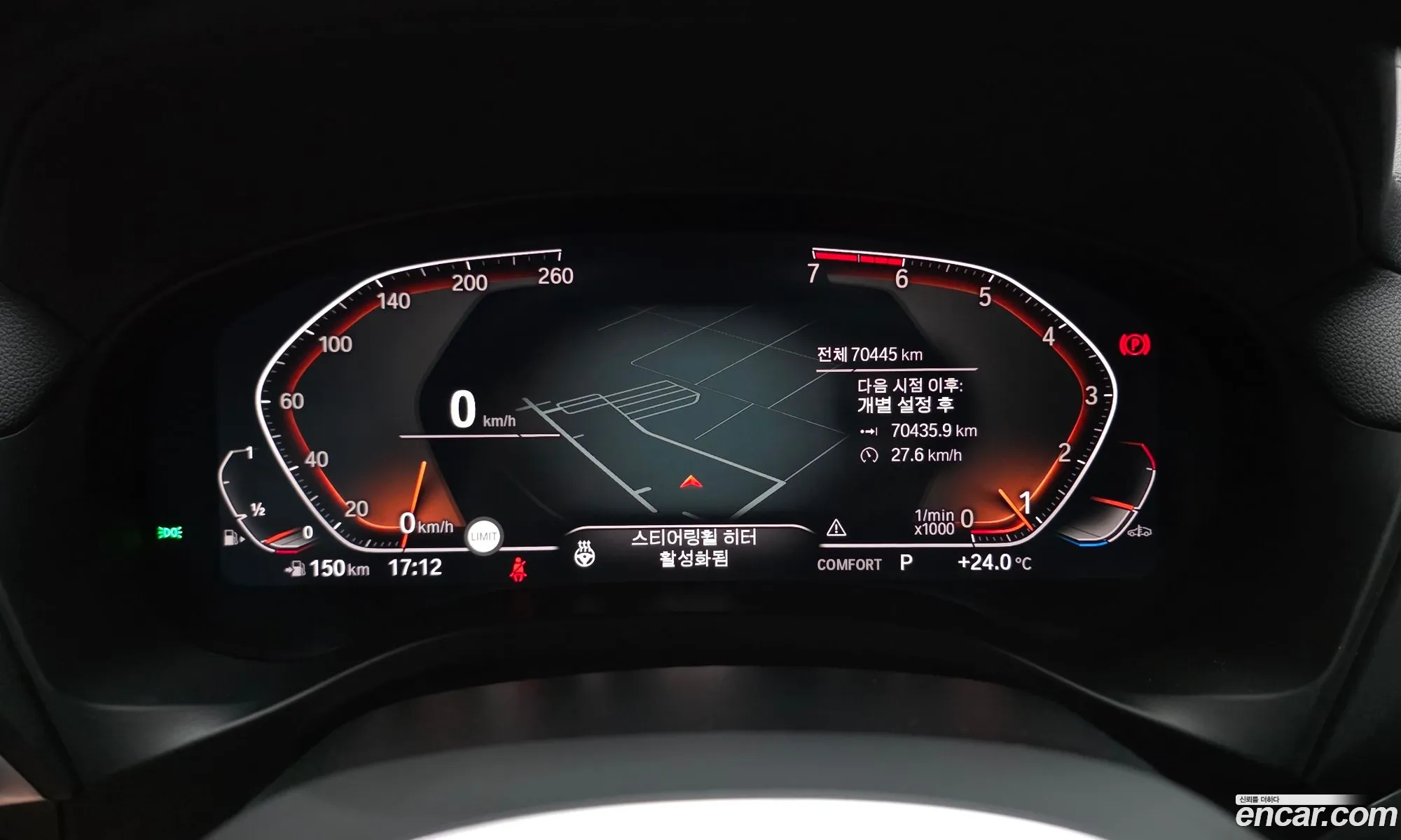 BMW X4 2021 WBA2V9103M9G04222 — 15