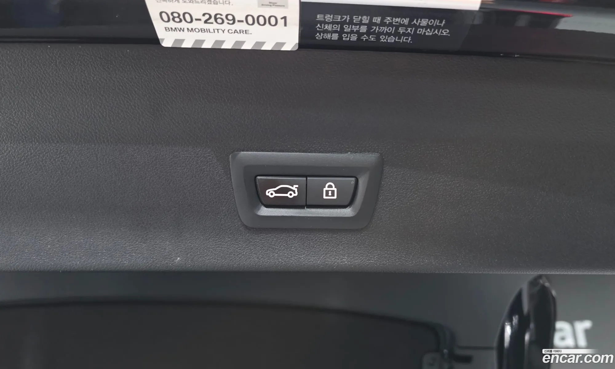 BMW X4 2021 WBA2V9103M9G04222 — 19