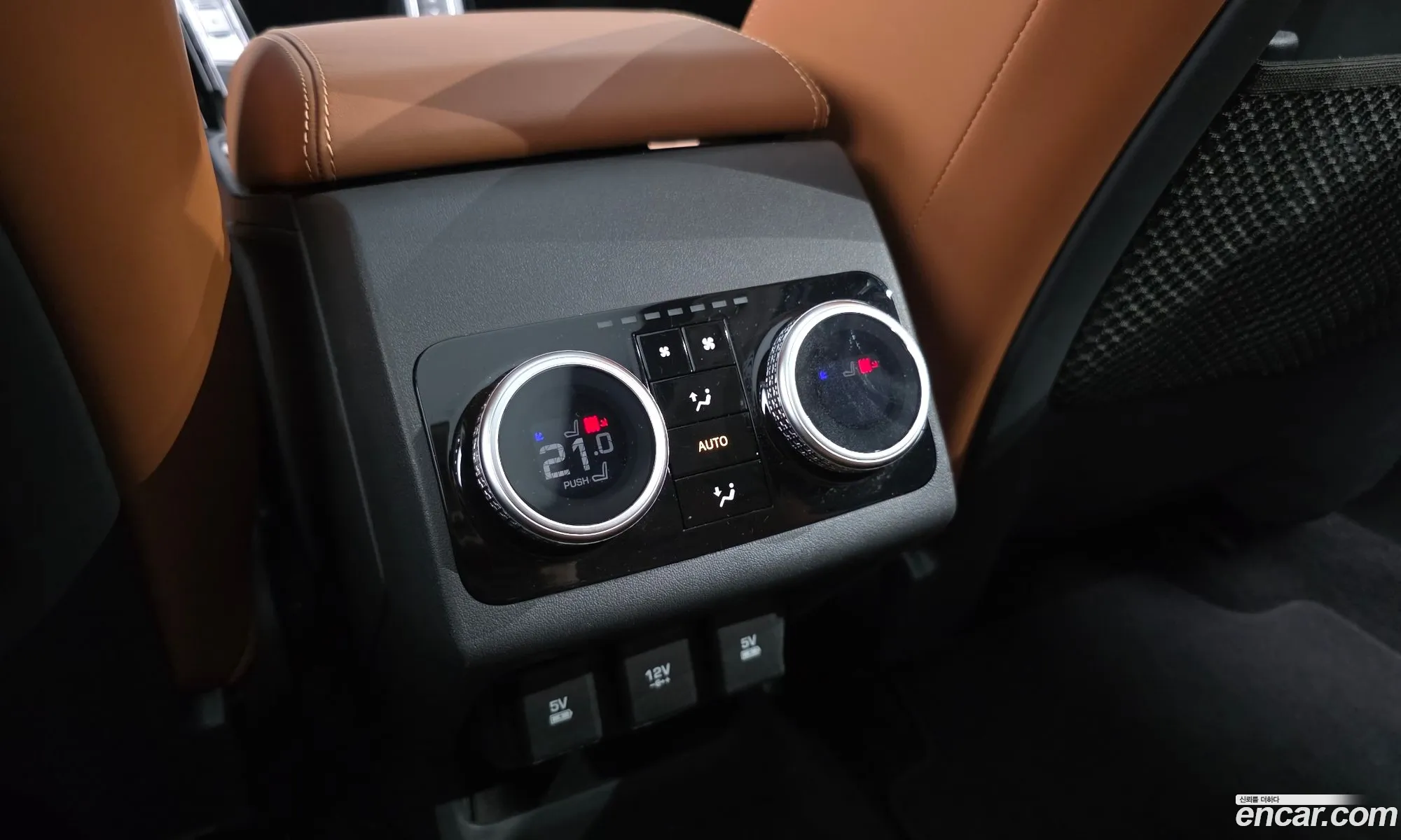 Jaguar I-Pace 2020 — 4