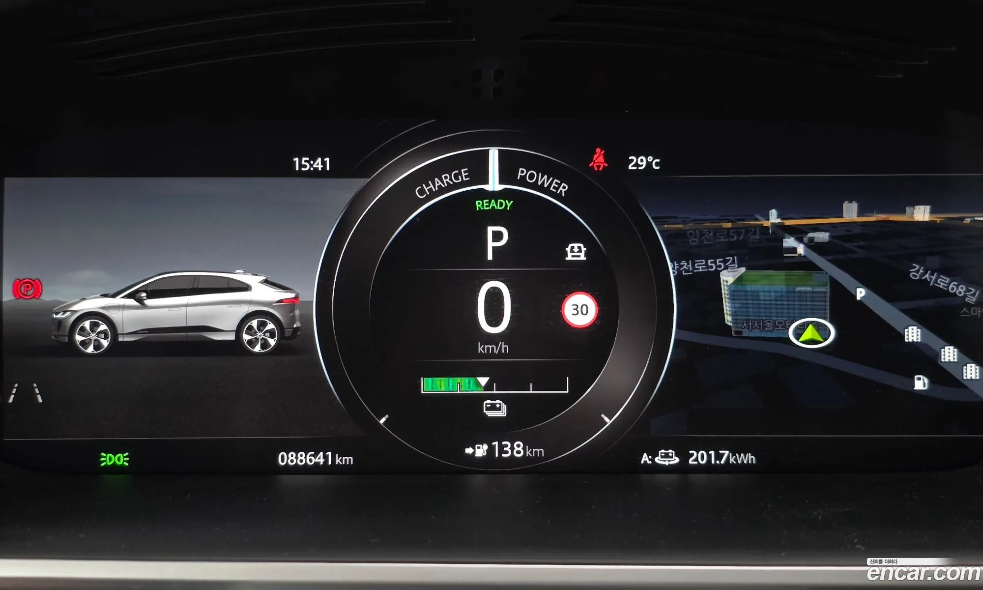 Jaguar I-Pace 2020 — 21