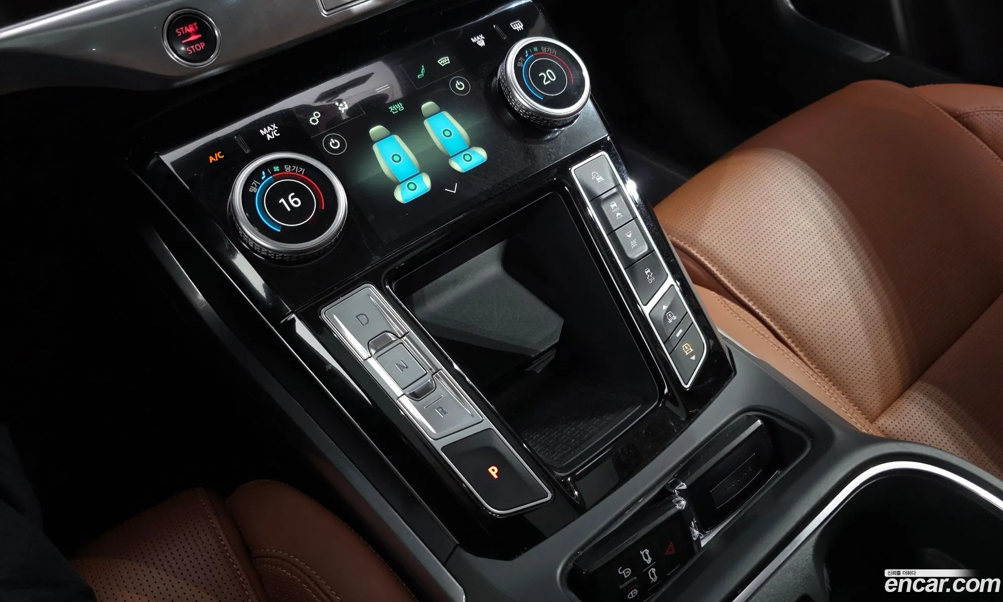 Jaguar I-Pace 2020 — 34