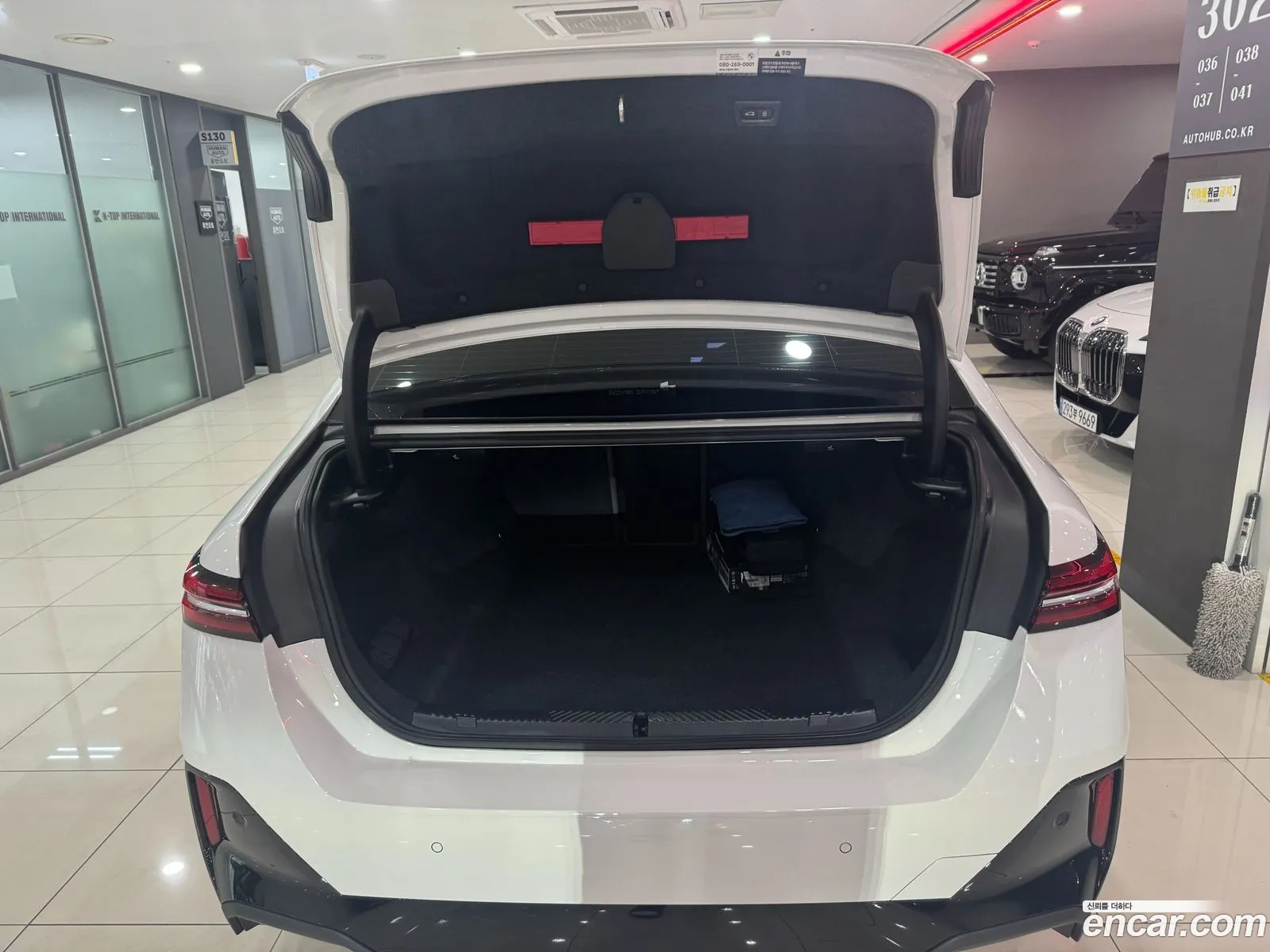 BMW 5 Series 2024 — 7