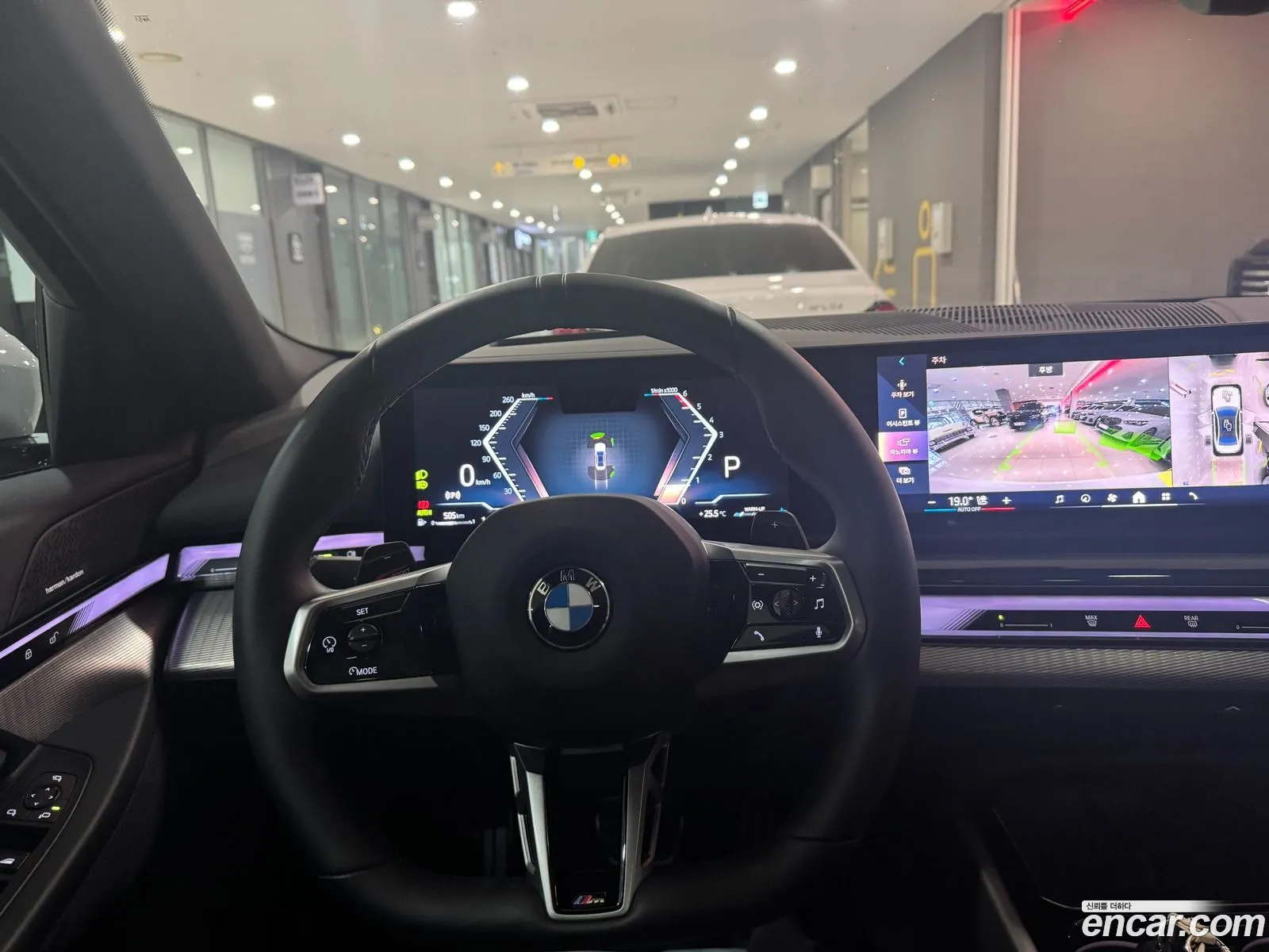 BMW 5 Series 2024 — 3
