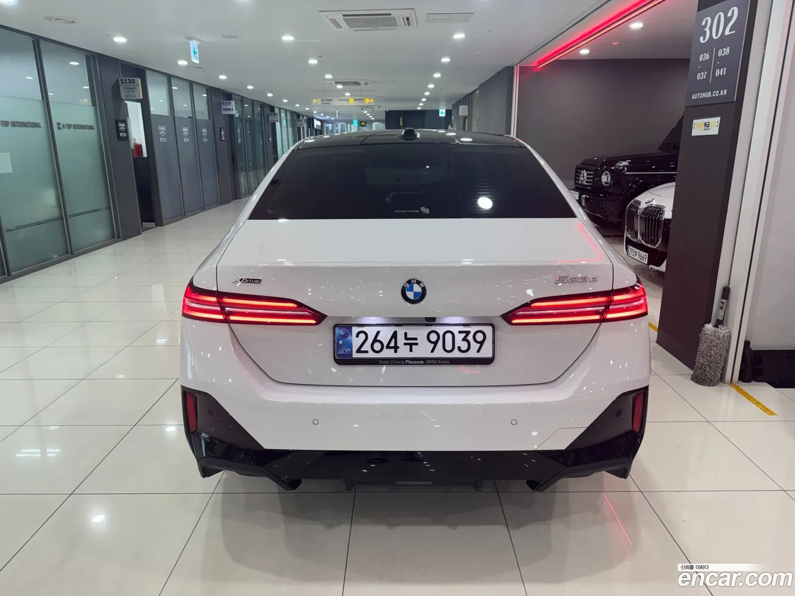 BMW 5 Series 2024 — 11