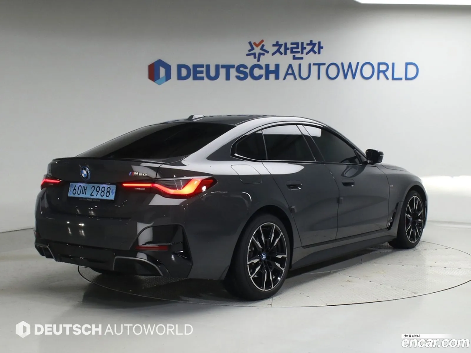BMW i4 2023 — 16