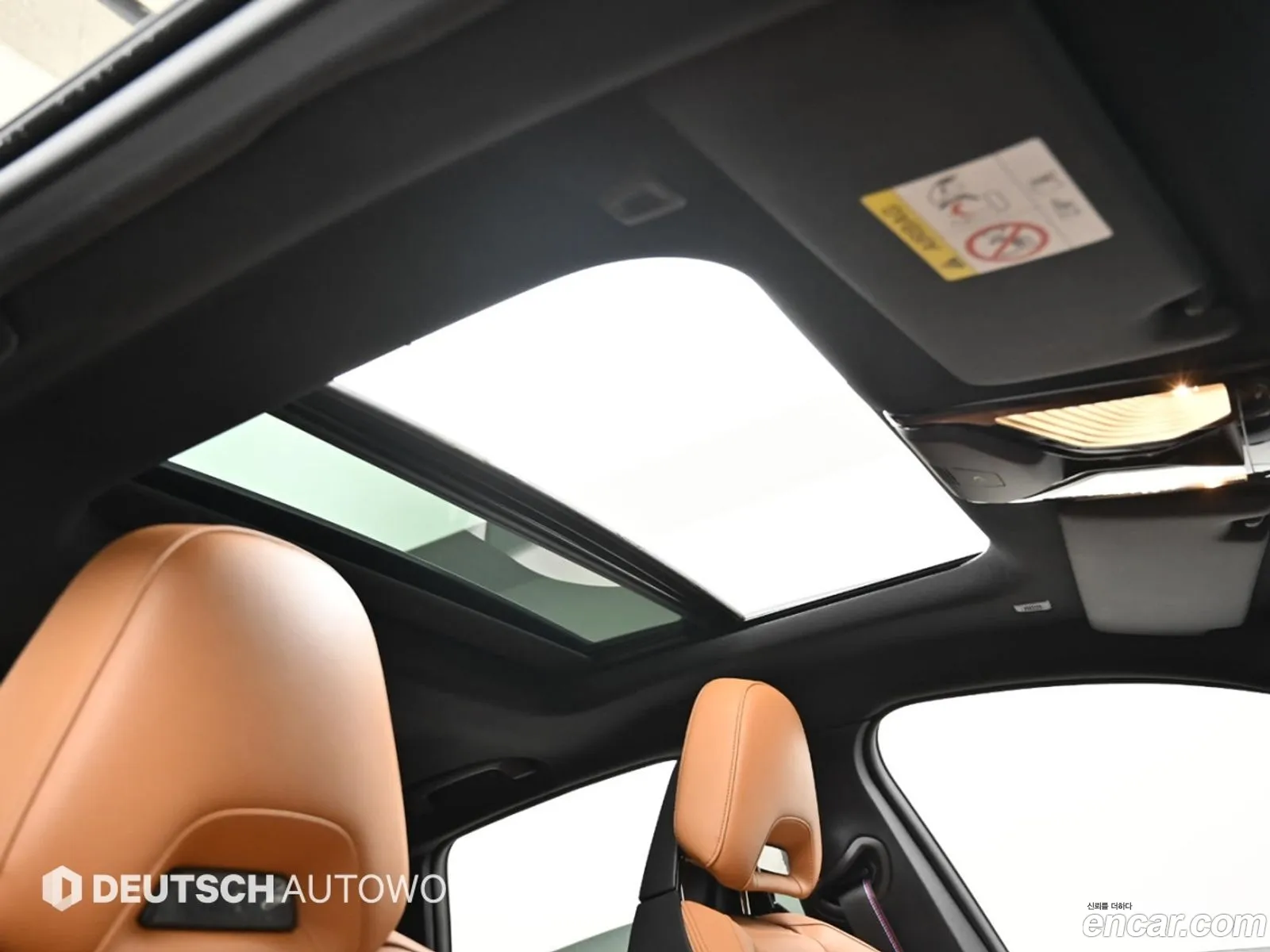 BMW i4 2023 — 7