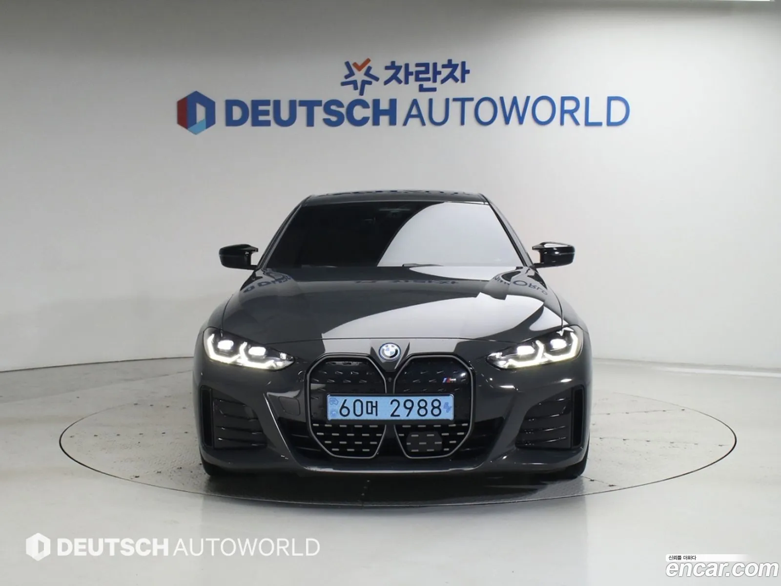 BMW i4 2023 — 13