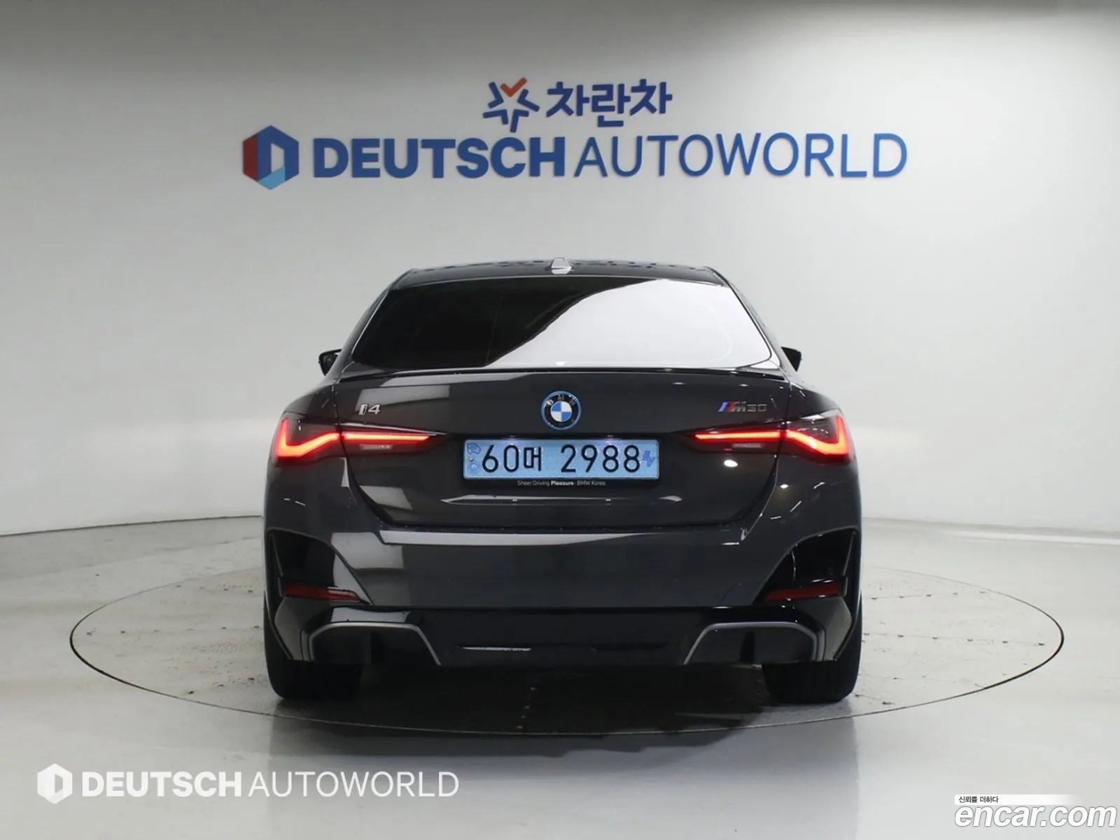 BMW i4 2023 — 5