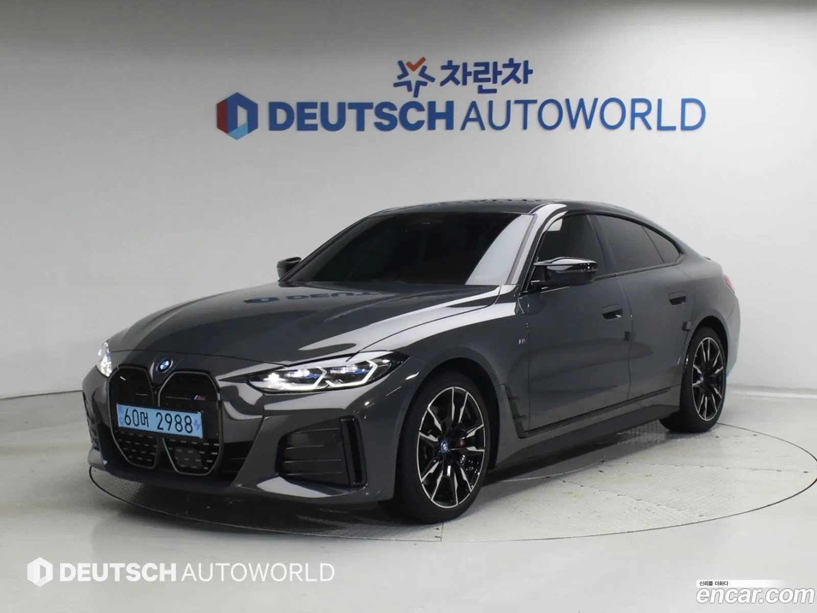 BMW i4 2023 — 20
