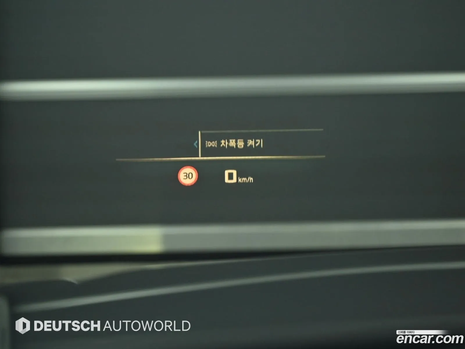 BMW i4 2023 — 14