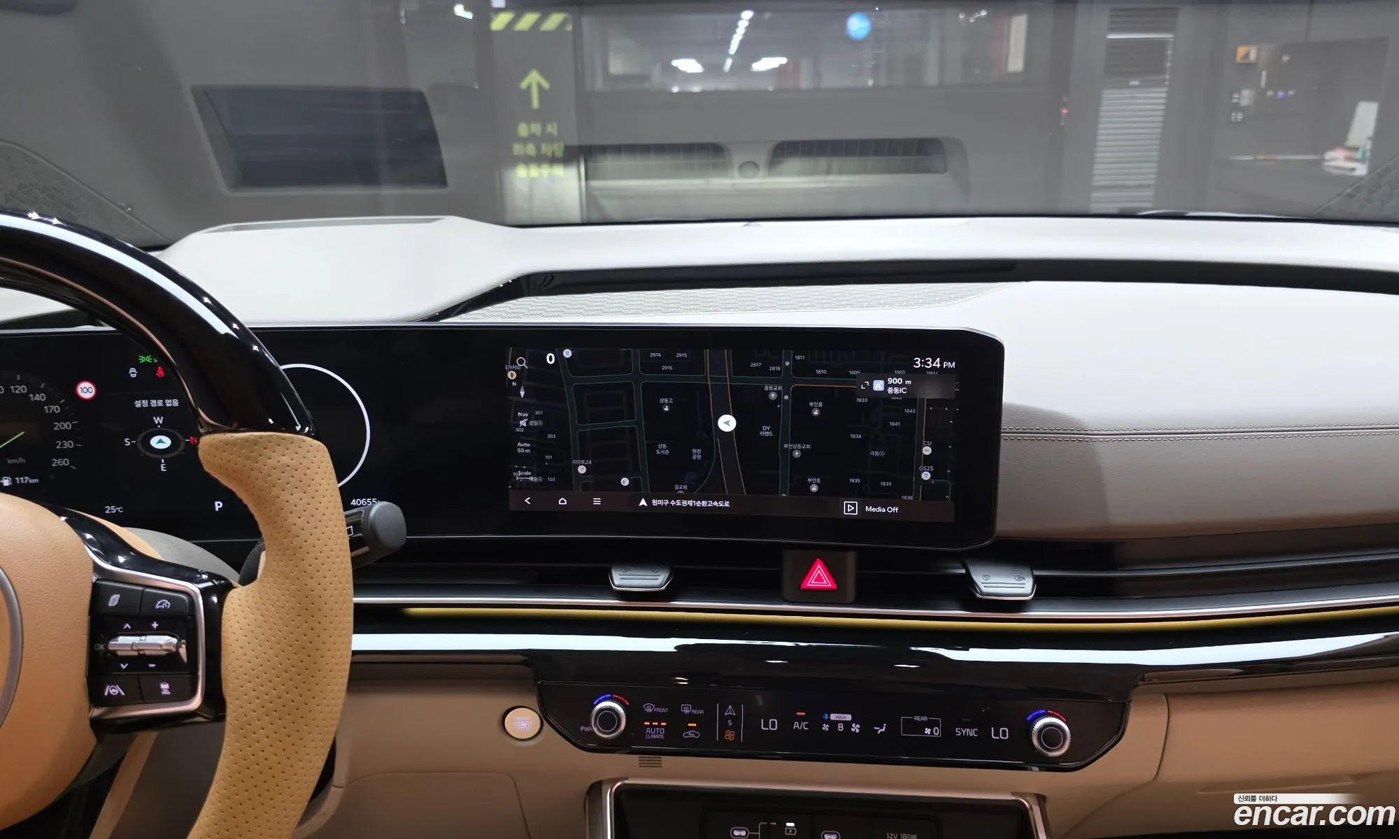 Kia Carnival 2024 — 12