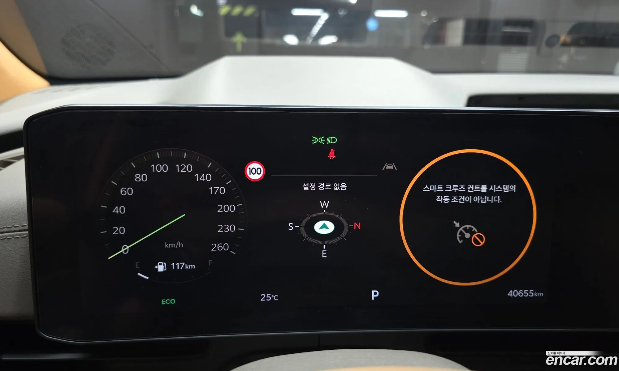 Kia Carnival 2024 — 11