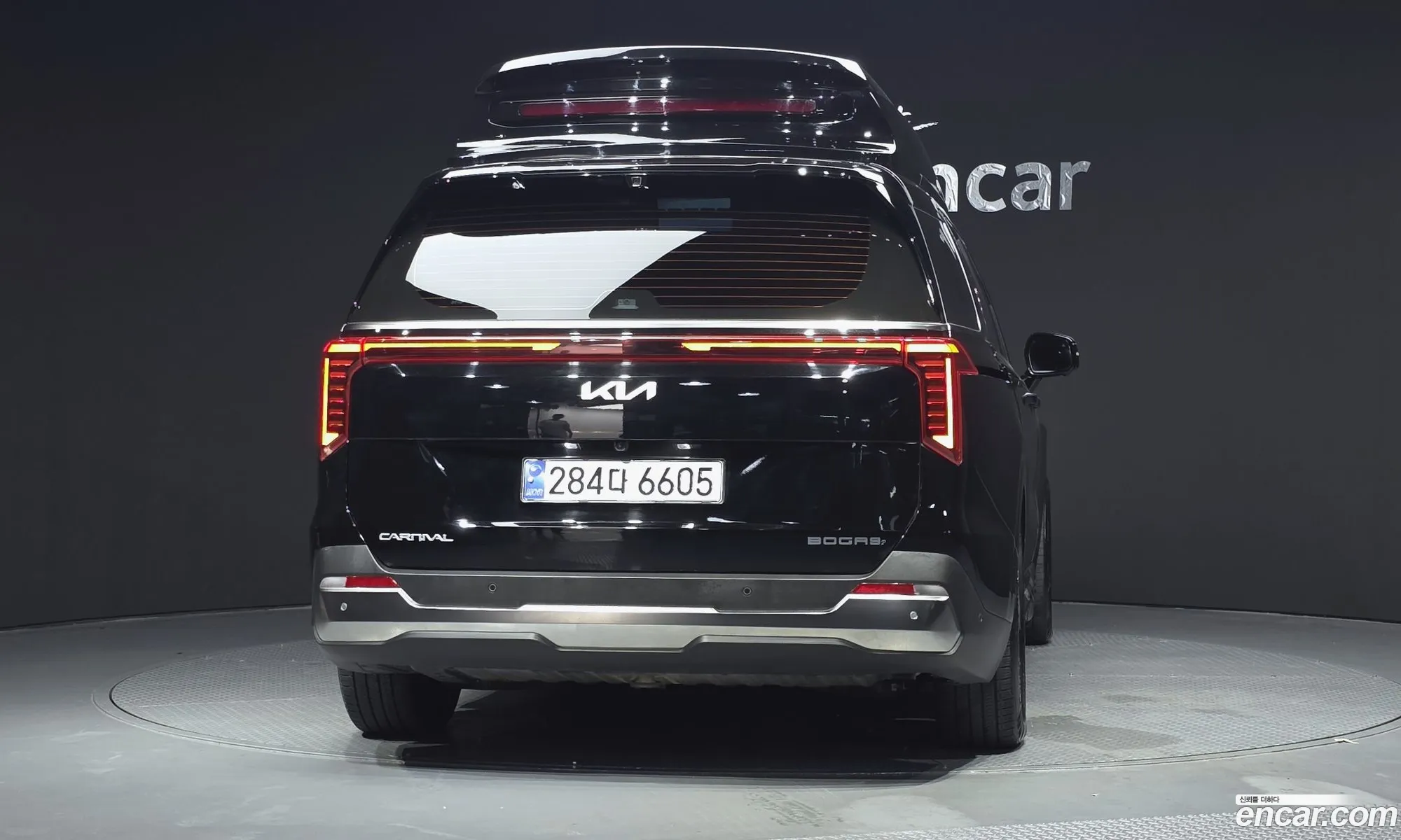 Kia Carnival 2024 — 7