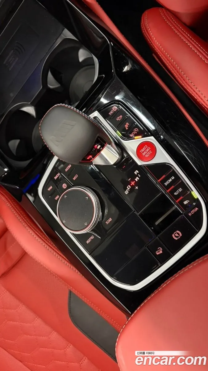 BMW X4 M 2025 — 15