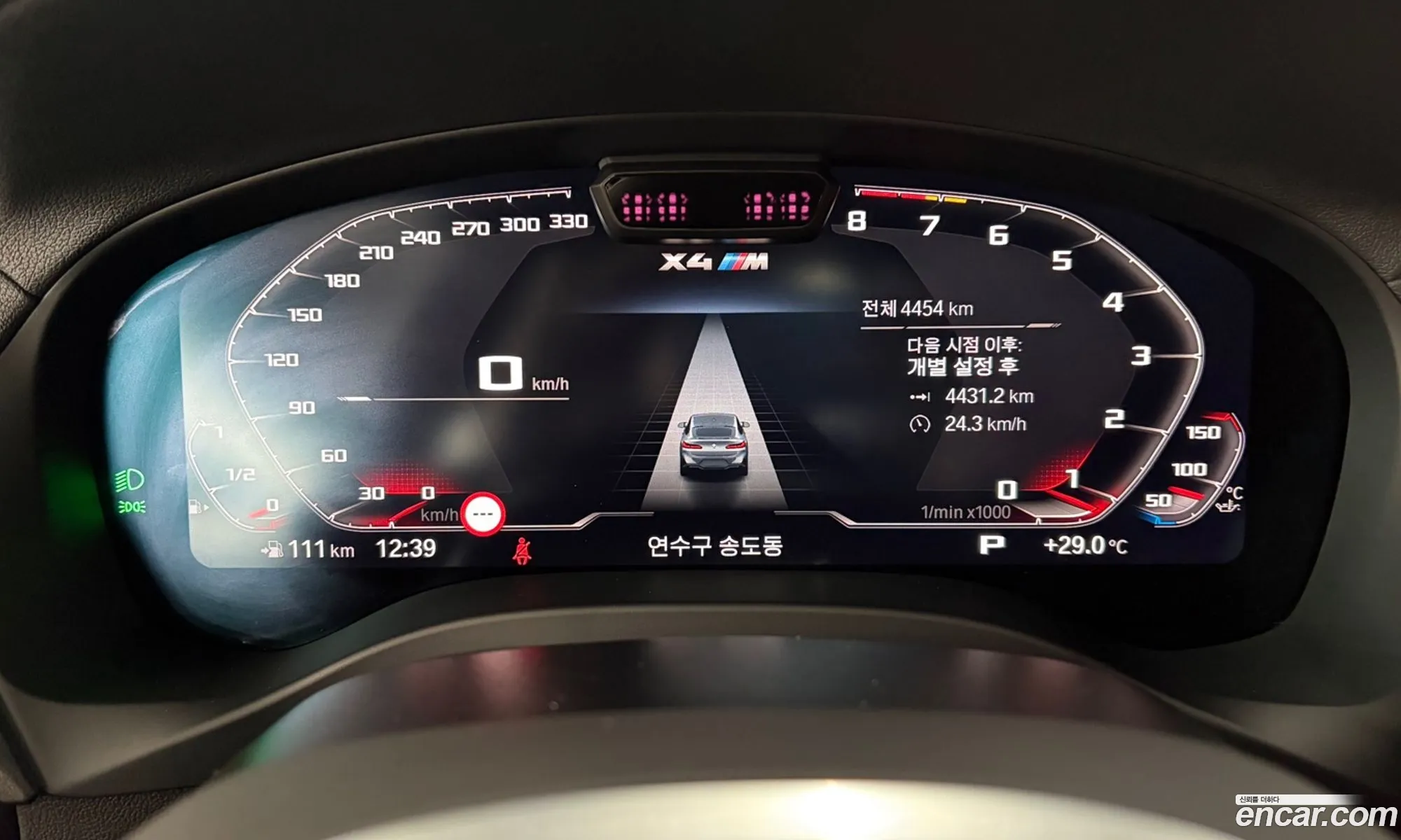BMW X4 M 2025 — 2