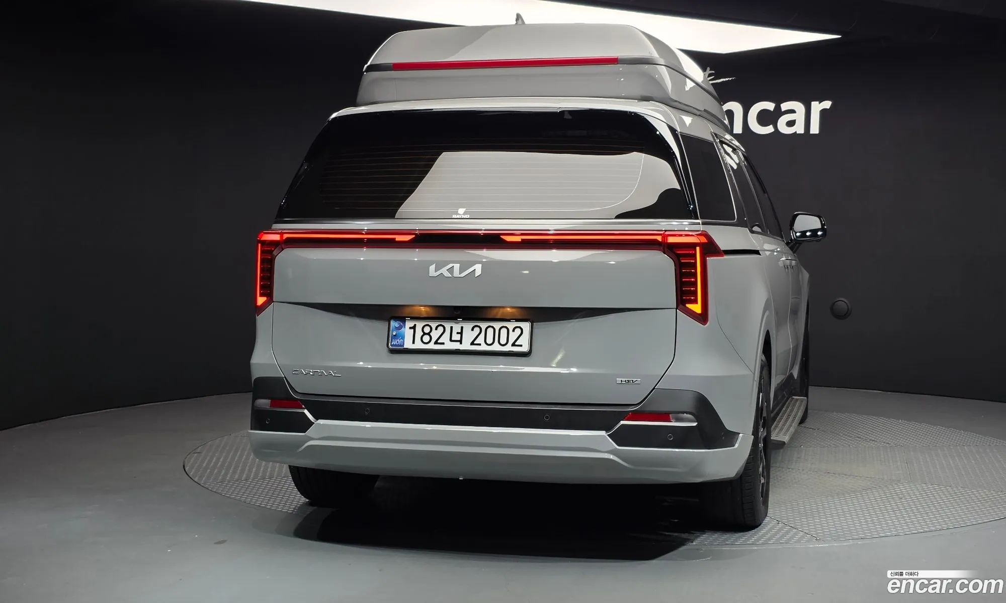 Kia Carnival 2024 — 8