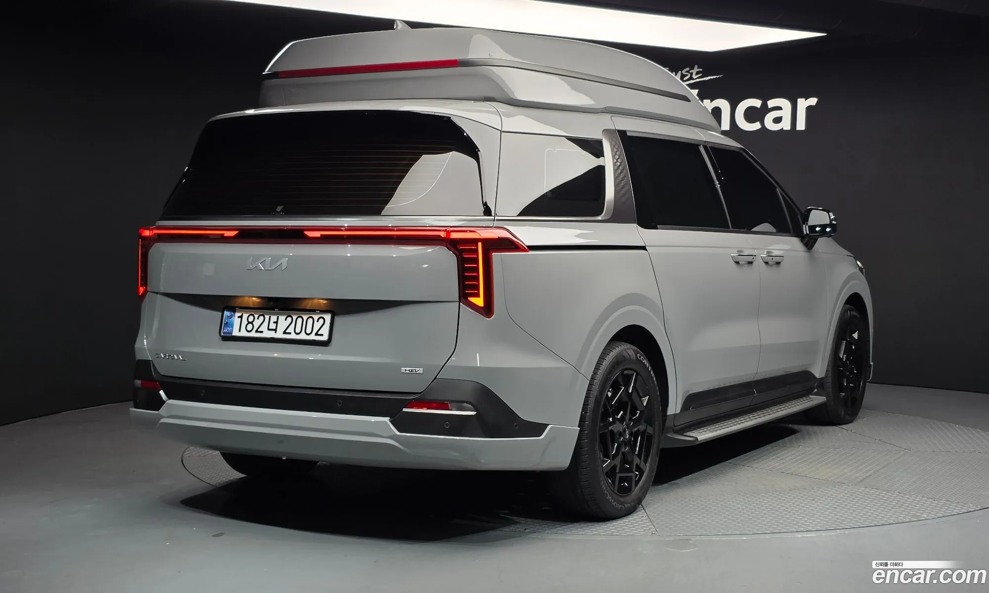 Kia Carnival 2024 — 15