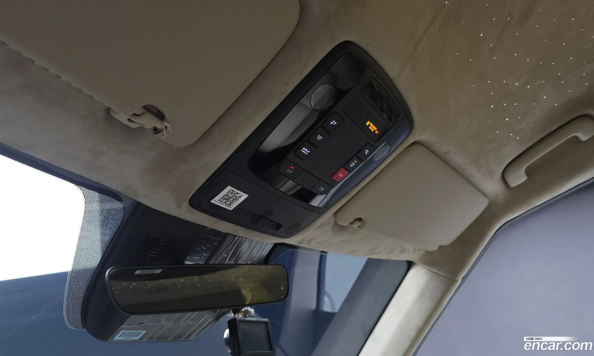 Kia Carnival 2024 — 19