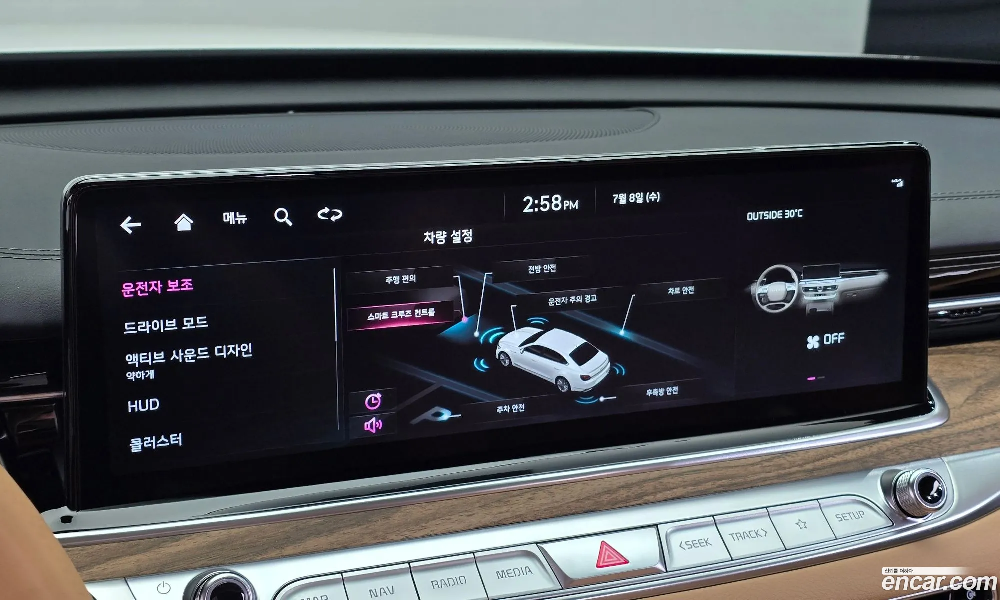 Kia K9 2021 — 4
