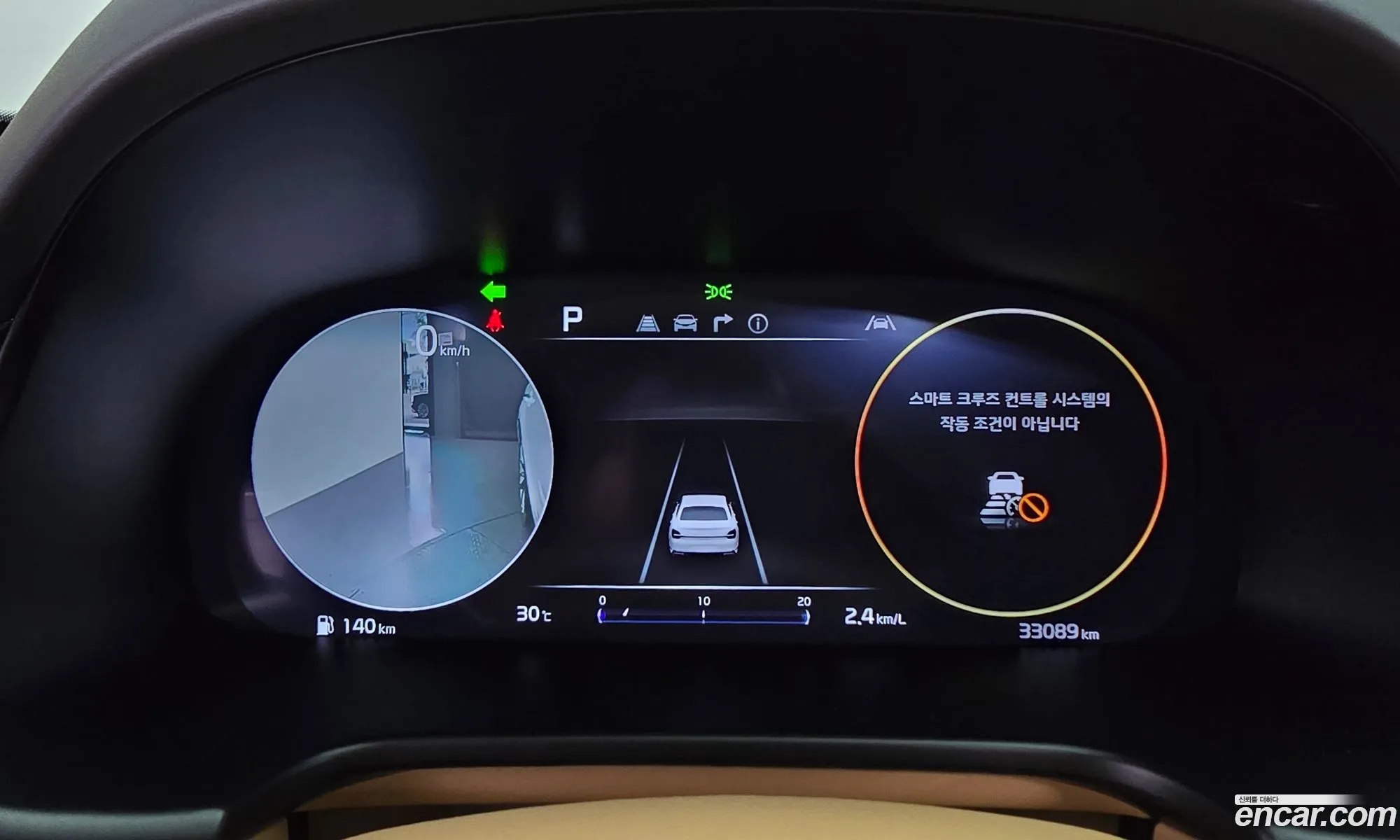 Kia K9 2021 — 9