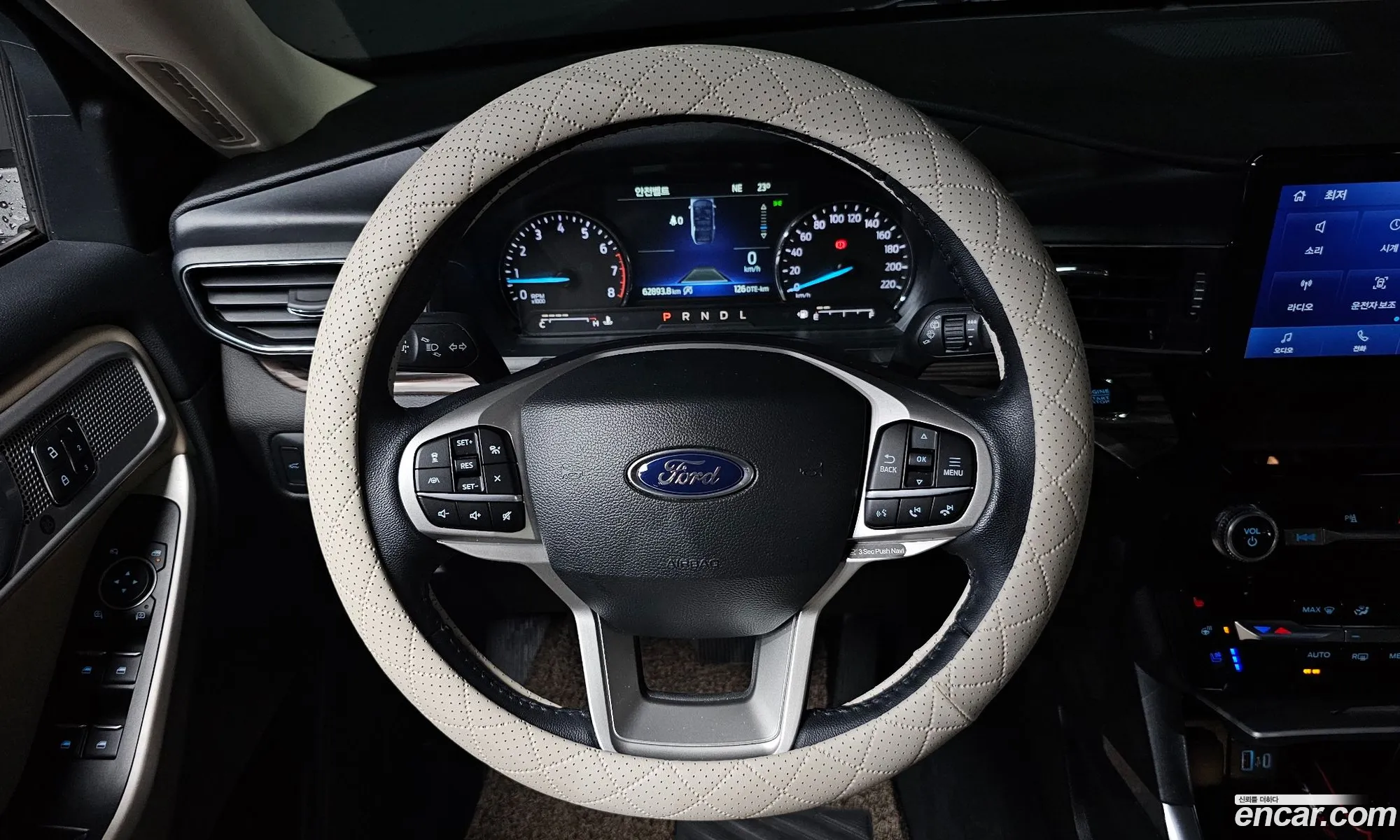 Ford Explorer 6th Gen 2022 1FMSK8FHXNGB80290 — 22