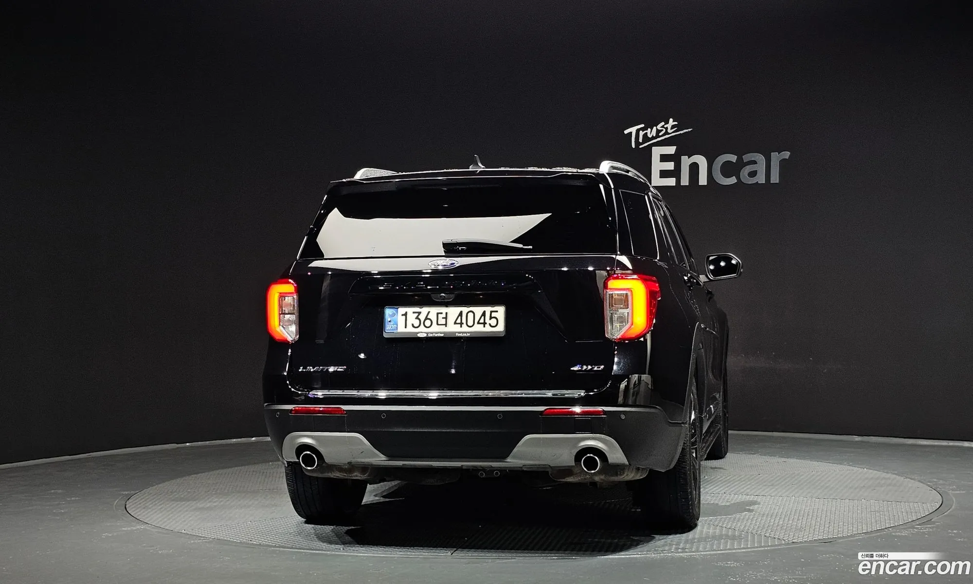 Ford Explorer 6th Gen 2022 1FMSK8FHXNGB80290 — 7