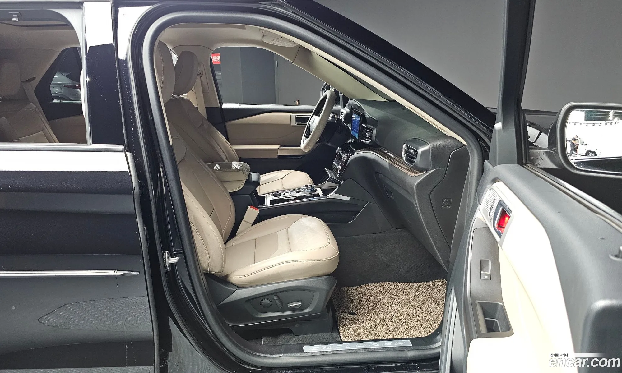 Ford Explorer 6th Gen 2022 1FMSK8FHXNGB80290 — 29