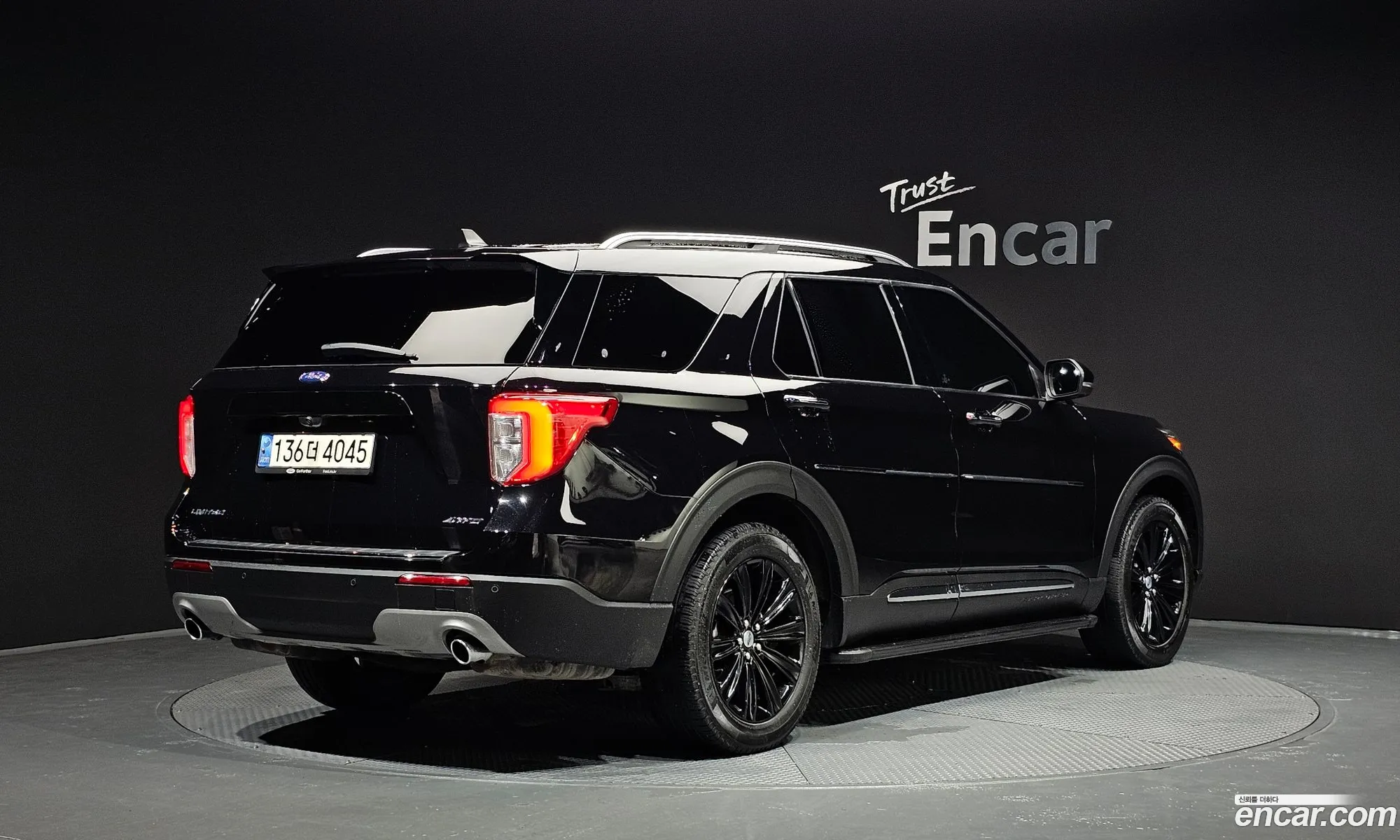 Ford Explorer 6th Gen 2022 1FMSK8FHXNGB80290 — 16