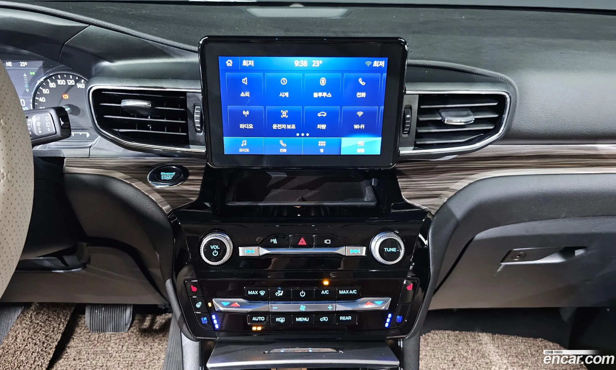 Ford Explorer 6th Gen 2022 1FMSK8FHXNGB80290 — 21