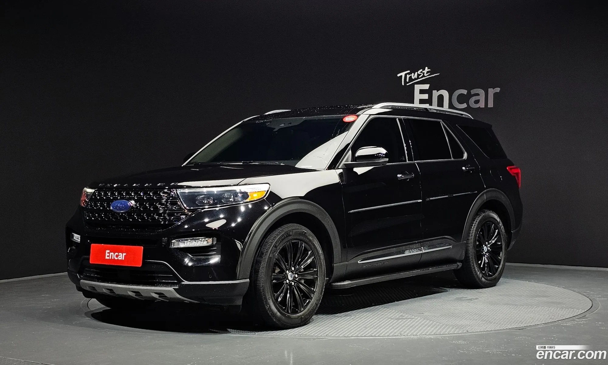 Ford Explorer 6th Gen 2022 1FMSK8FHXNGB80290 — 28