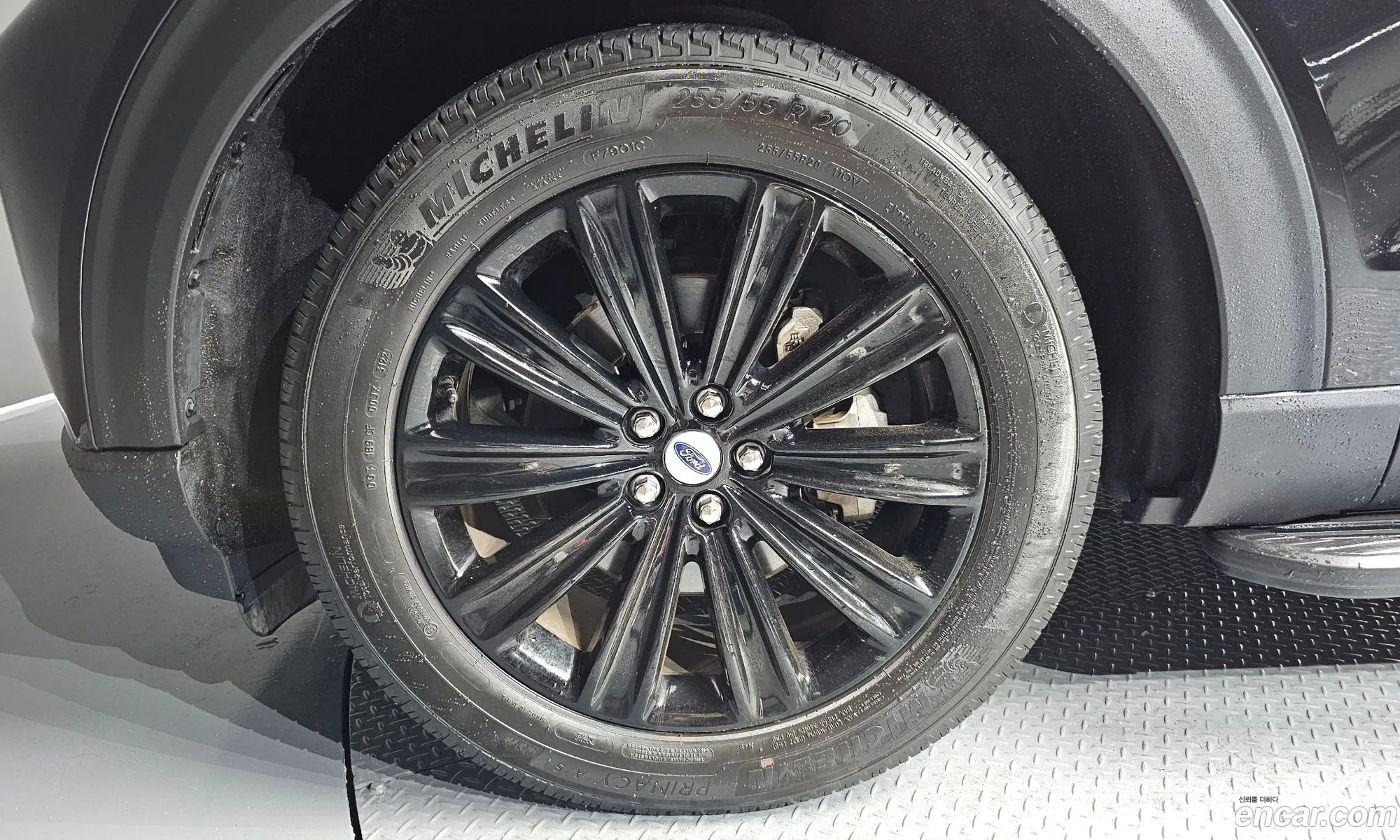 Ford Explorer 6th Gen 2022 1FMSK8FHXNGB80290 — 20