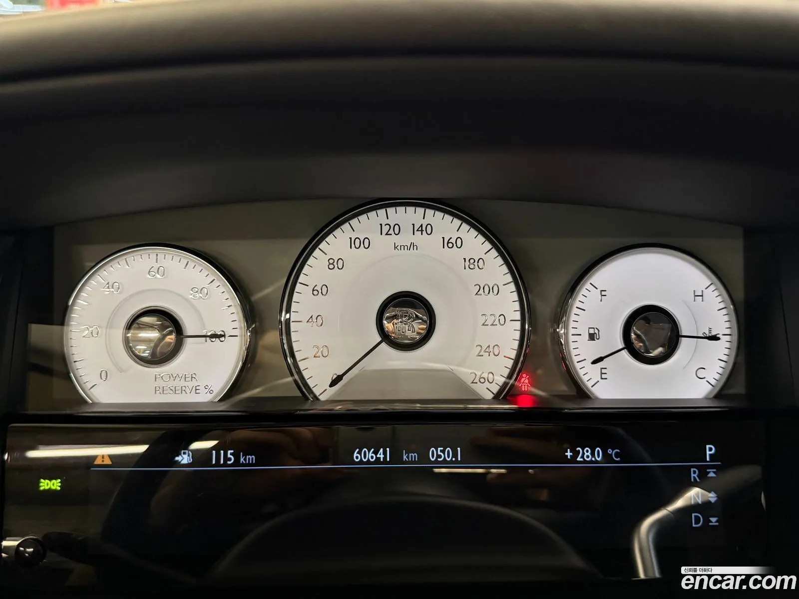 Rolls-Royce Ghost 2016 — 19