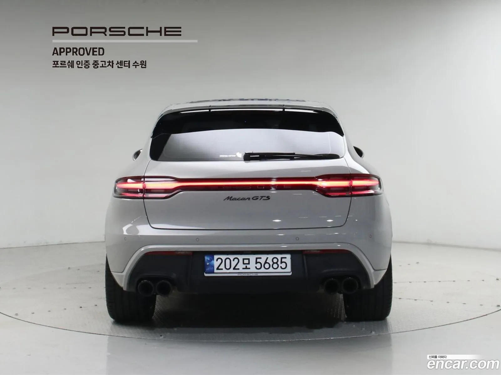 Porsche Macan 2022 — 4